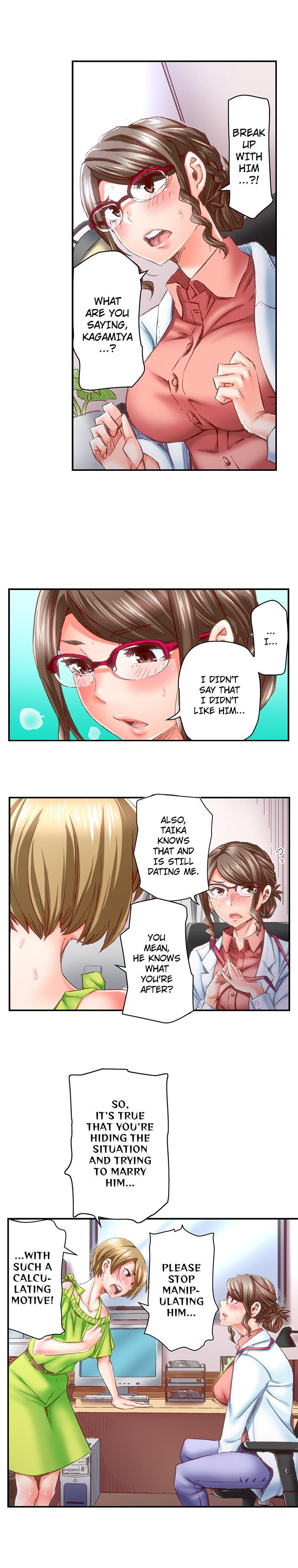 Marry Me, I’ll Fuck You Until You’re Pregnant! chapter 38 page 2