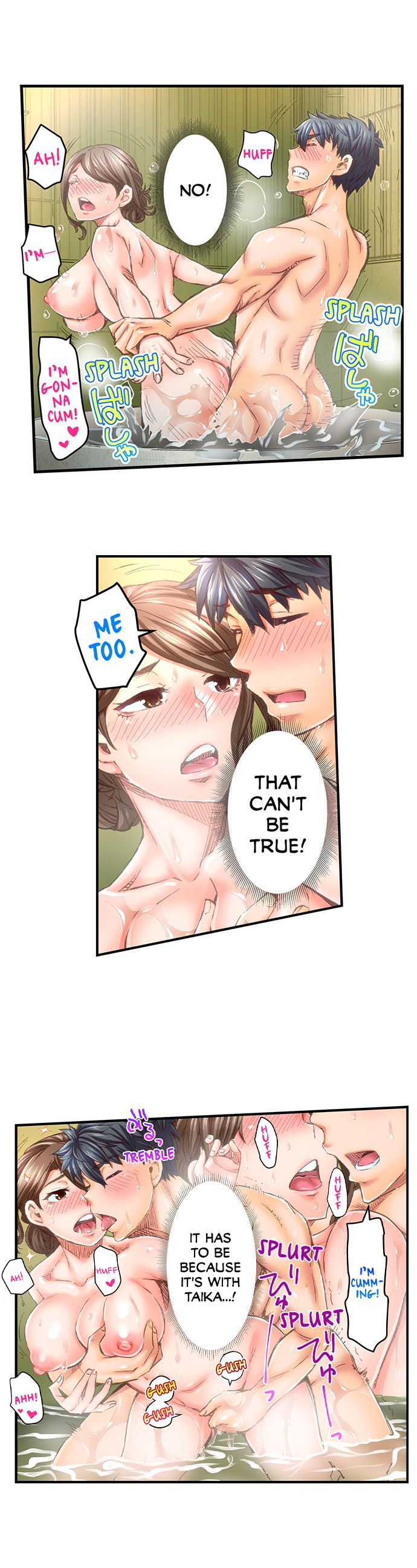 Marry Me, I’ll Fuck You Until You’re Pregnant! chapter 40 page 5