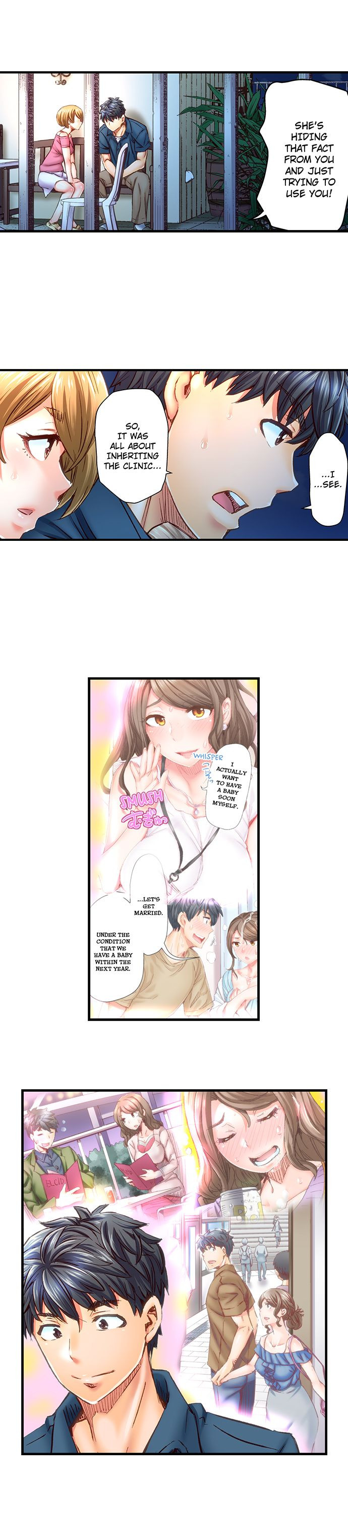 Marry Me, I’ll Fuck You Until You’re Pregnant! chapter 41 page 3