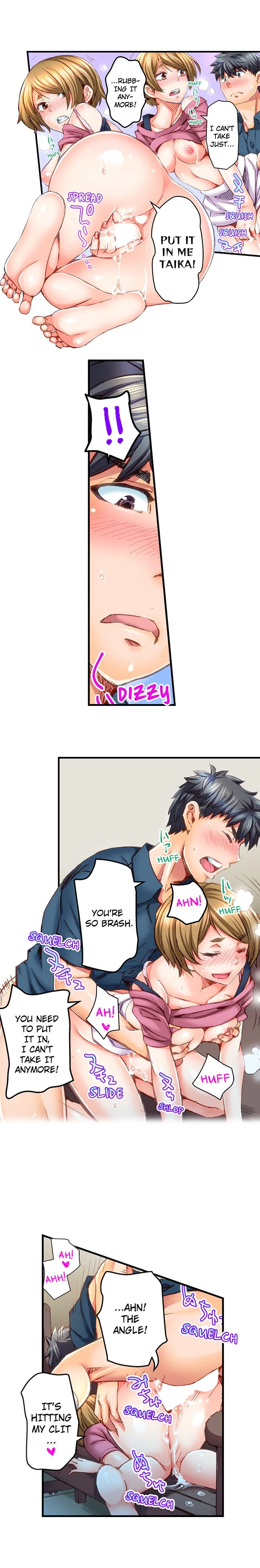 Marry Me, I’ll Fuck You Until You’re Pregnant! chapter 43 page 5