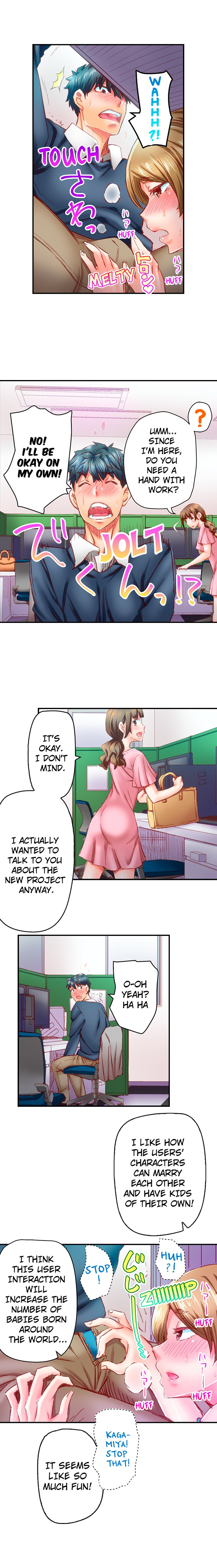 Marry Me, I’ll Fuck You Until You’re Pregnant! chapter 58 page 4