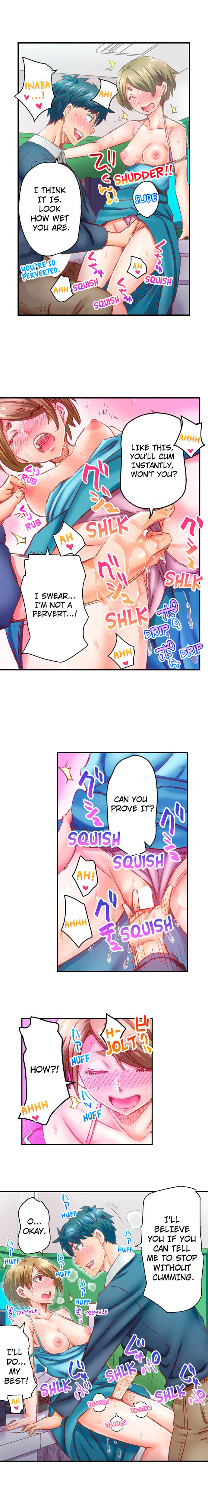 Marry Me, I’ll Fuck You Until You’re Pregnant! chapter 59 page 4