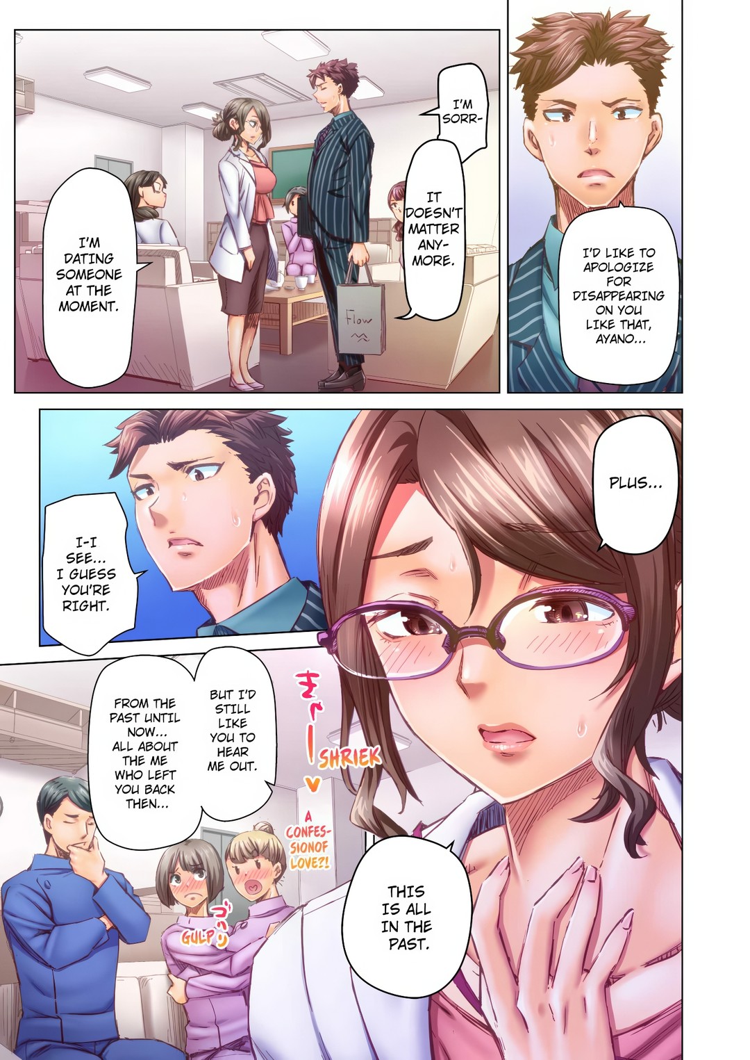Marry Me, I’ll Fuck You Until You’re Pregnant! chapter 63 page 5