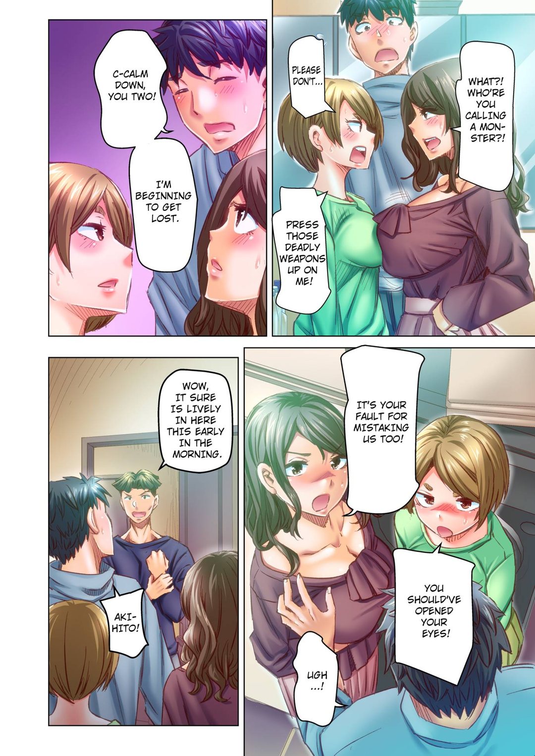 Marry Me, I’ll Fuck You Until You’re Pregnant! chapter 72 page 2
