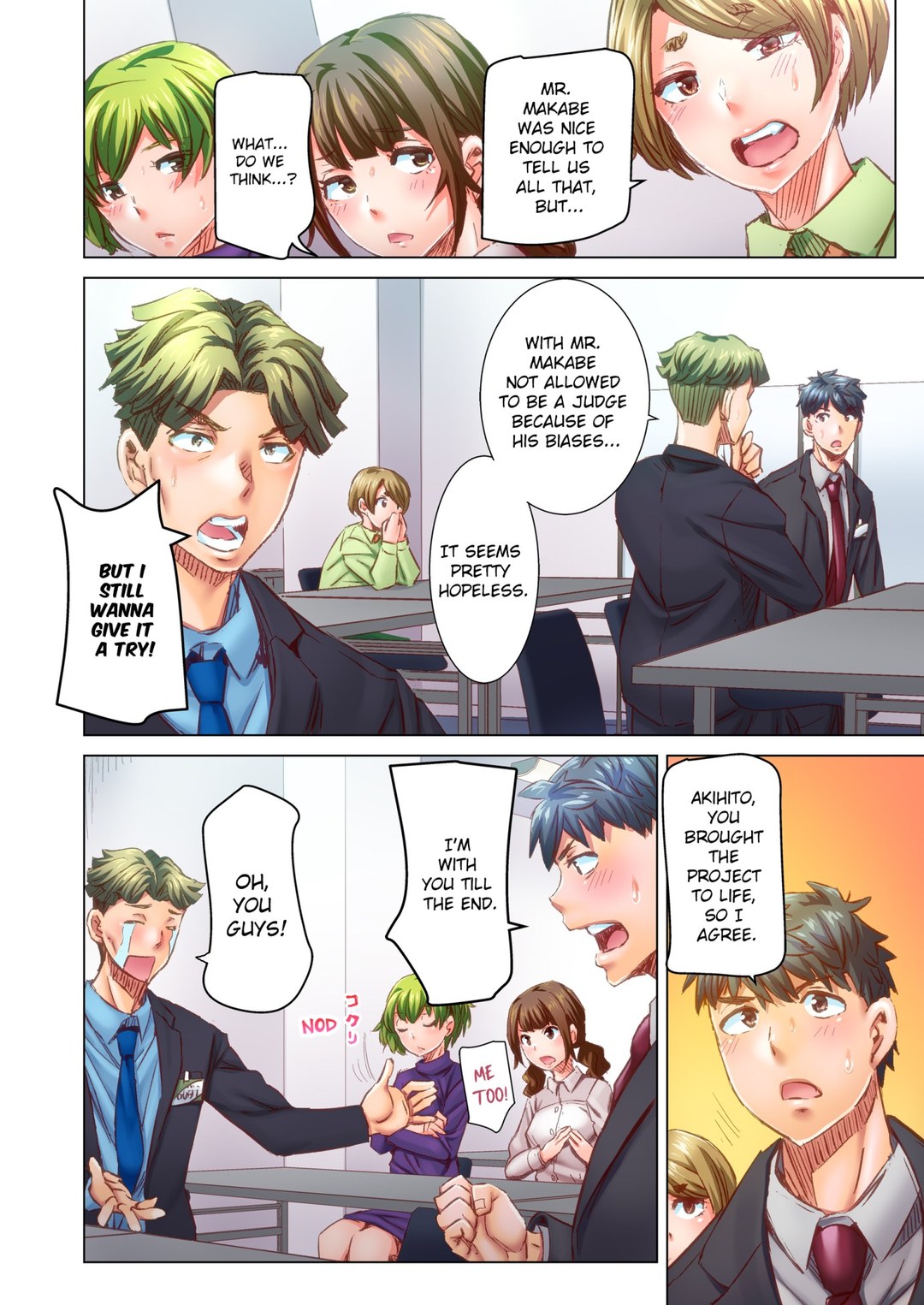 Marry Me, I’ll Fuck You Until You’re Pregnant! chapter 73 page 4
