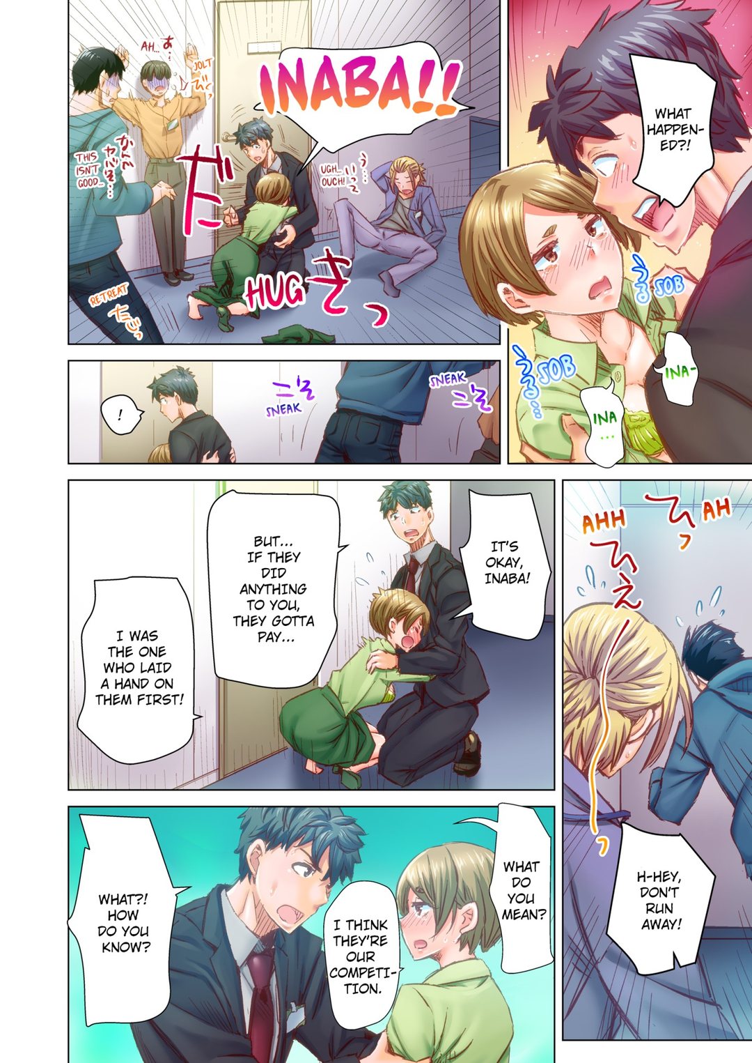 Marry Me, I’ll Fuck You Until You’re Pregnant! chapter 74 page 6