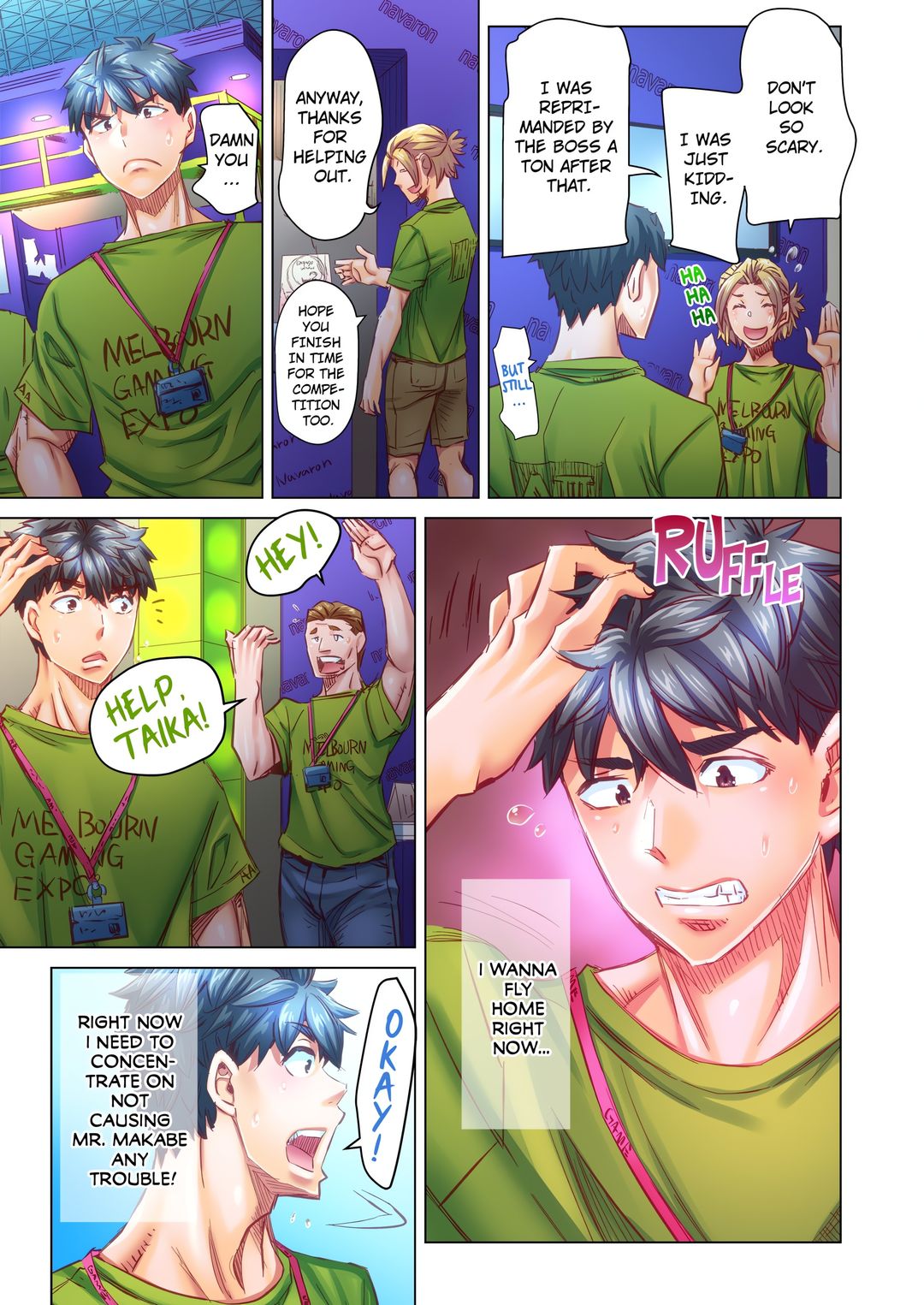 Marry Me, I’ll Fuck You Until You’re Pregnant! chapter 81 page 1