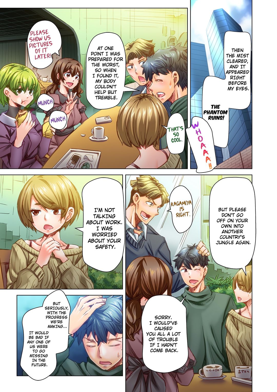Marry Me, I’ll Fuck You Until You’re Pregnant! chapter 88 page 1