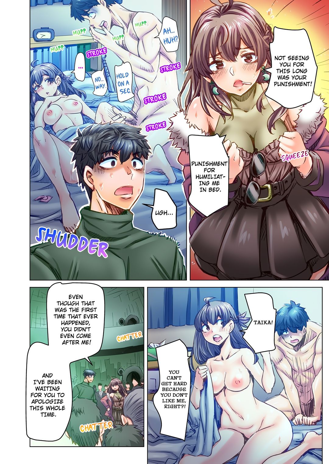 Marry Me, I’ll Fuck You Until You’re Pregnant! chapter 89 page 4