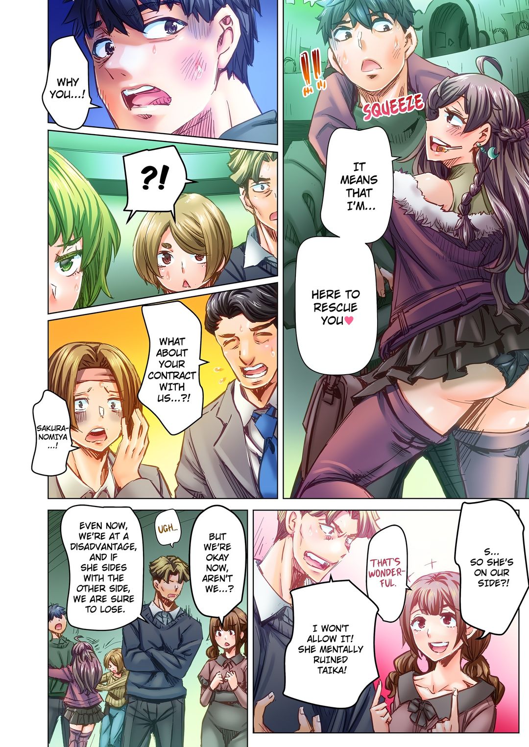 Marry Me, I’ll Fuck You Until You’re Pregnant! chapter 89 page 6