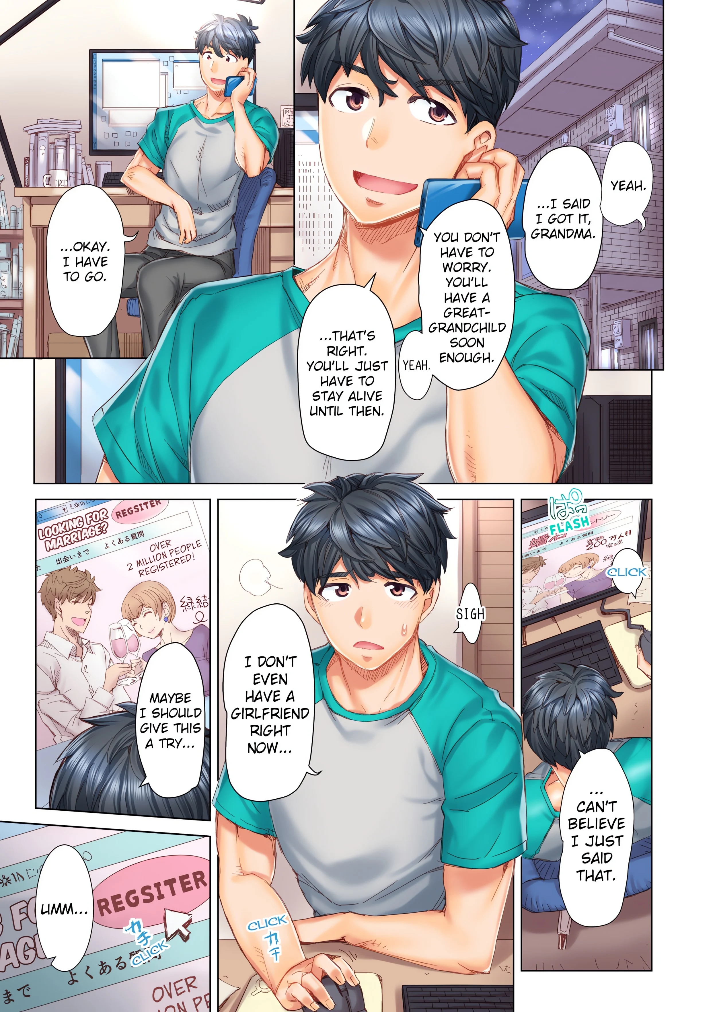 Marry Me, I'll Fuck You Until You're Pregnant! (Uncensored) chapter 1 page 1