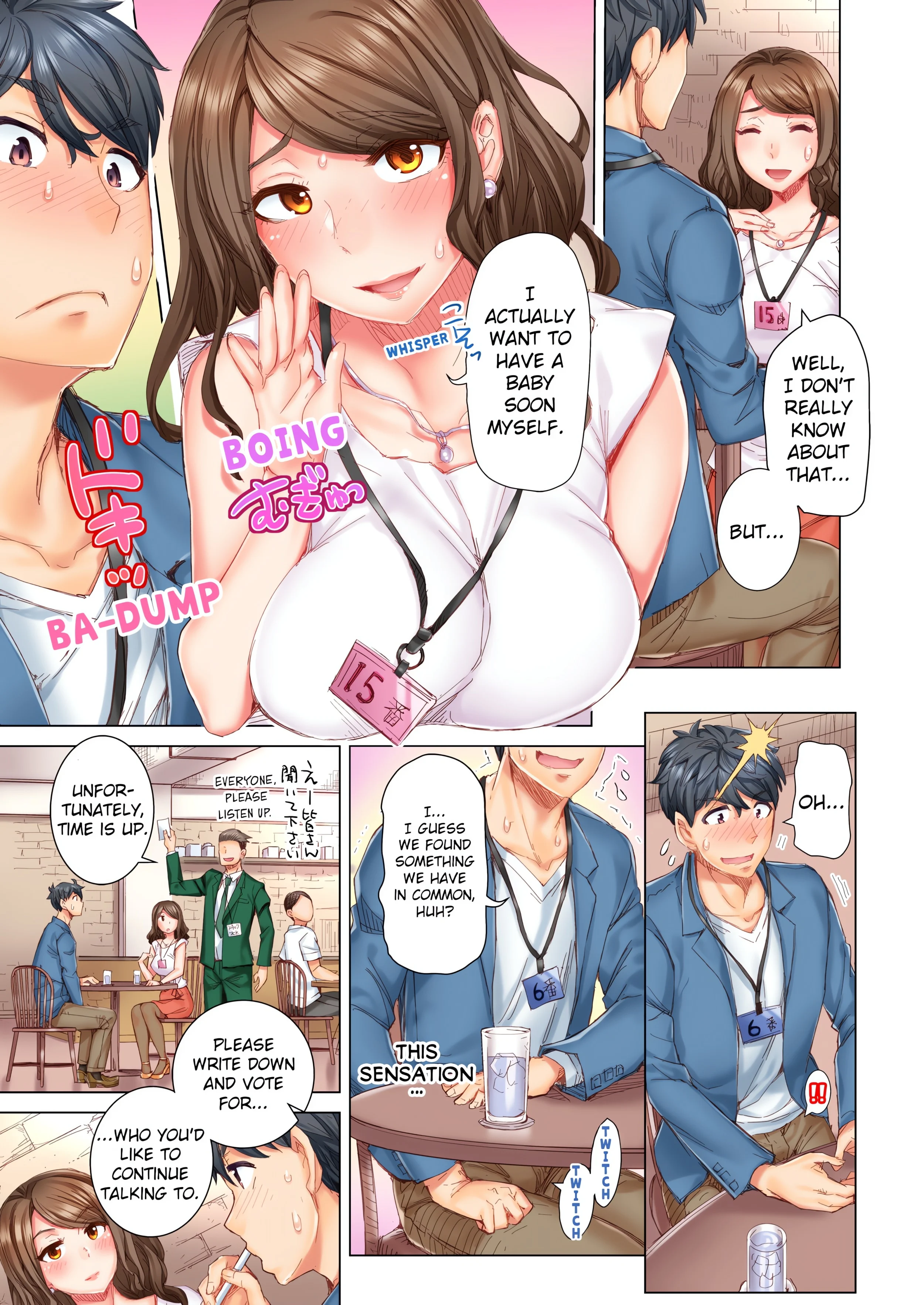 Marry Me, I'll Fuck You Until You're Pregnant! (Uncensored) chapter 1 page 3