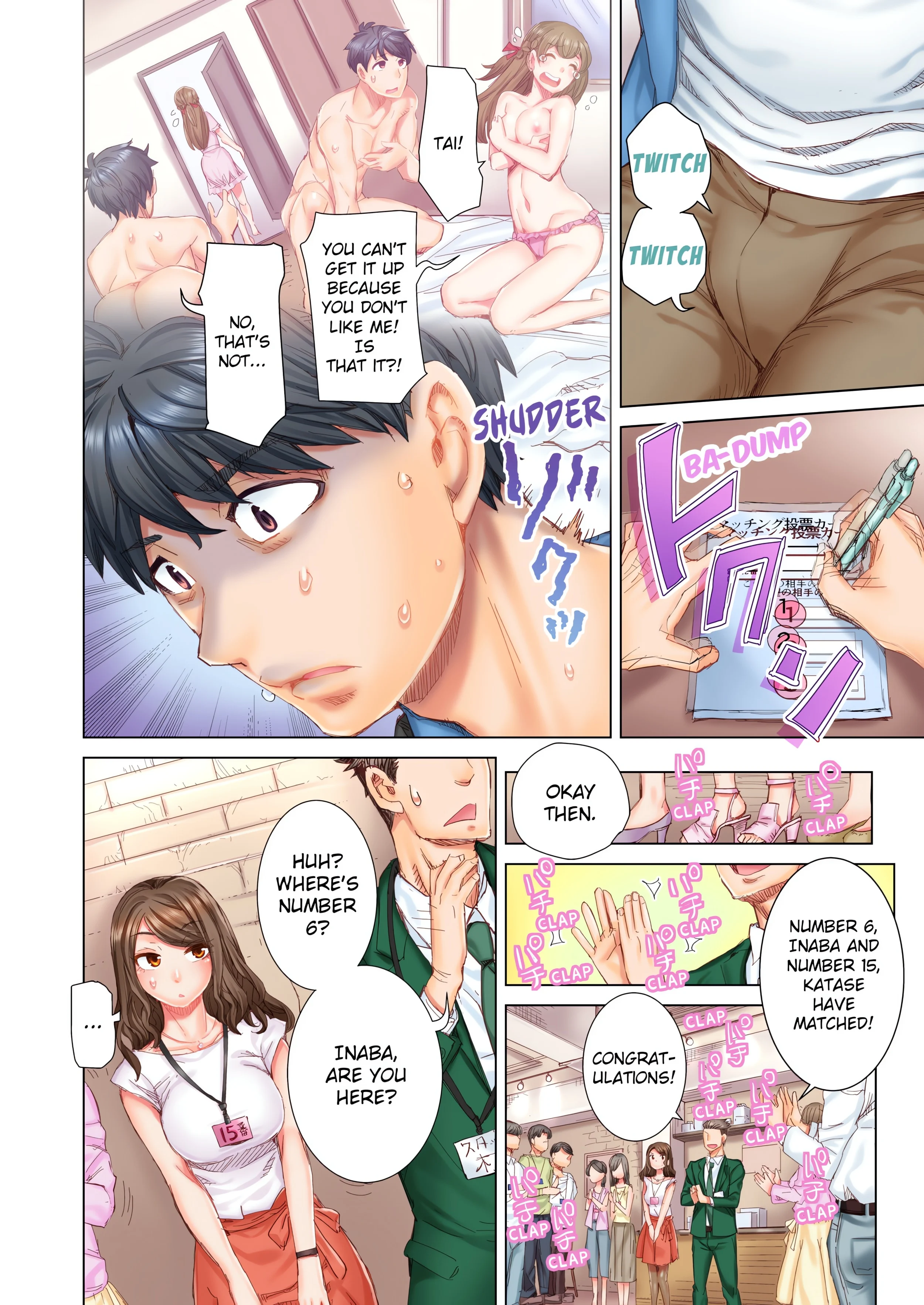 Marry Me, I'll Fuck You Until You're Pregnant! (Uncensored) chapter 1 page 4