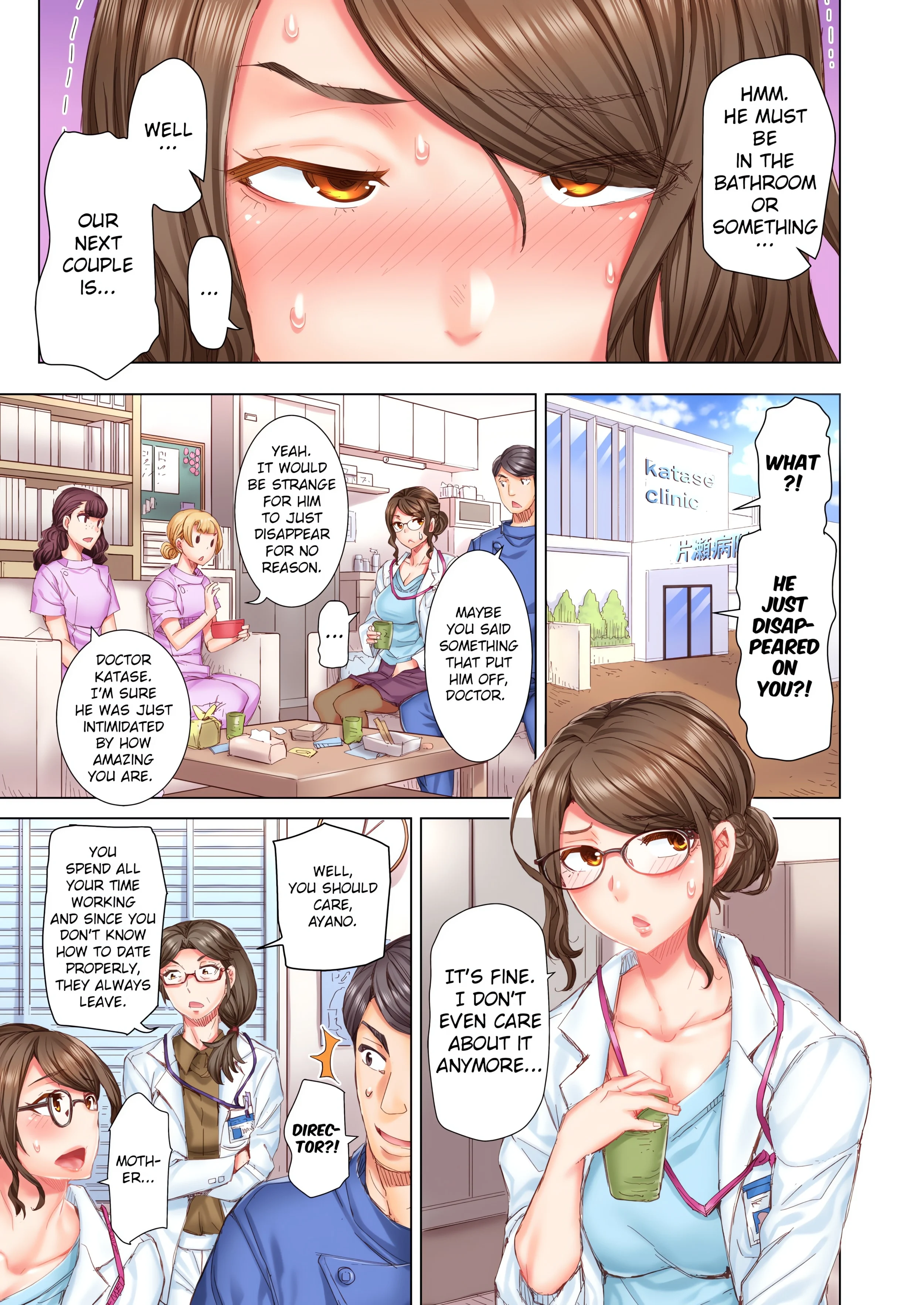 Marry Me, I'll Fuck You Until You're Pregnant! (Uncensored) chapter 1 page 5