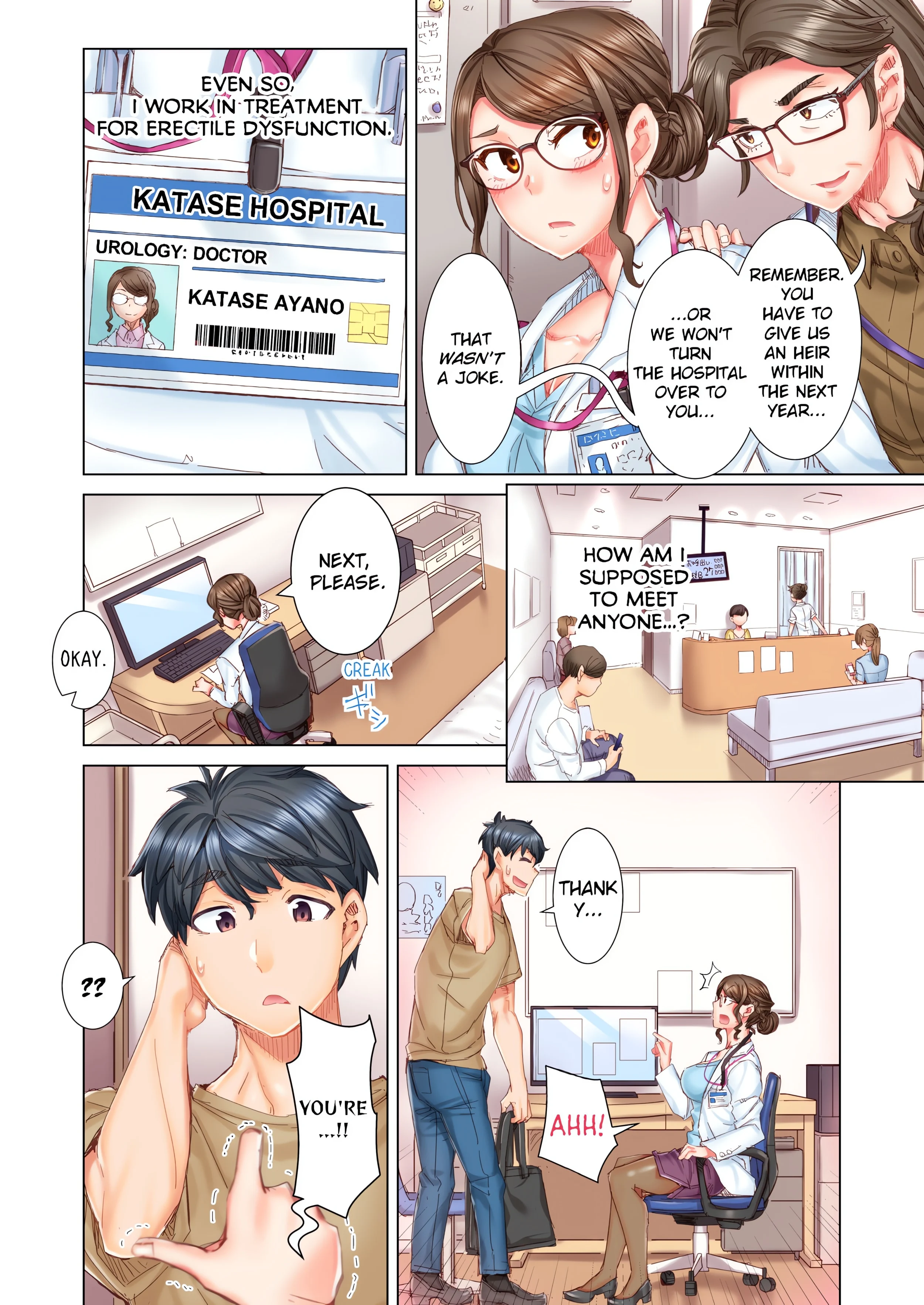 Marry Me, I'll Fuck You Until You're Pregnant! (Uncensored) chapter 1 page 6