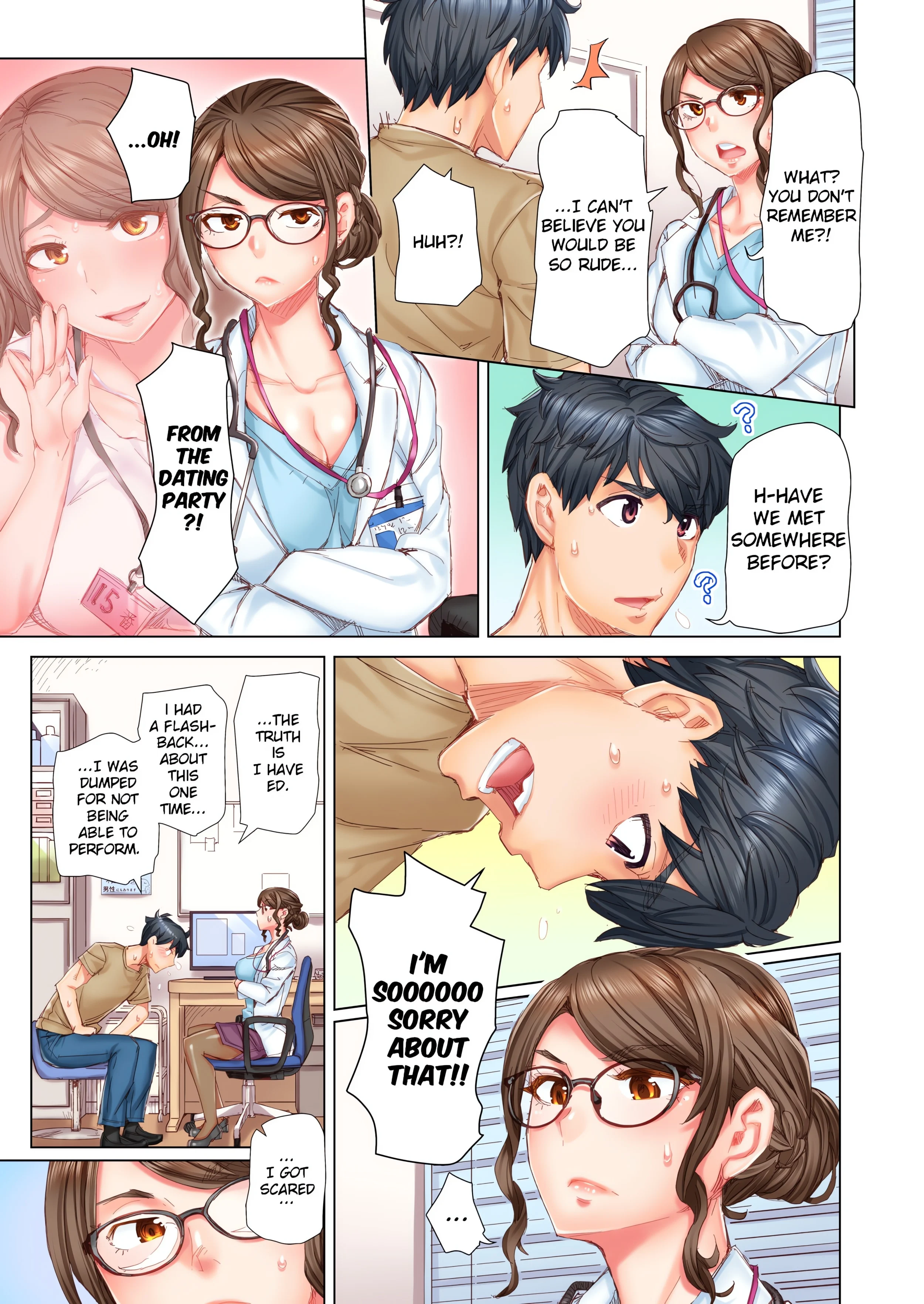 Marry Me, I'll Fuck You Until You're Pregnant! (Uncensored) chapter 1 page 7