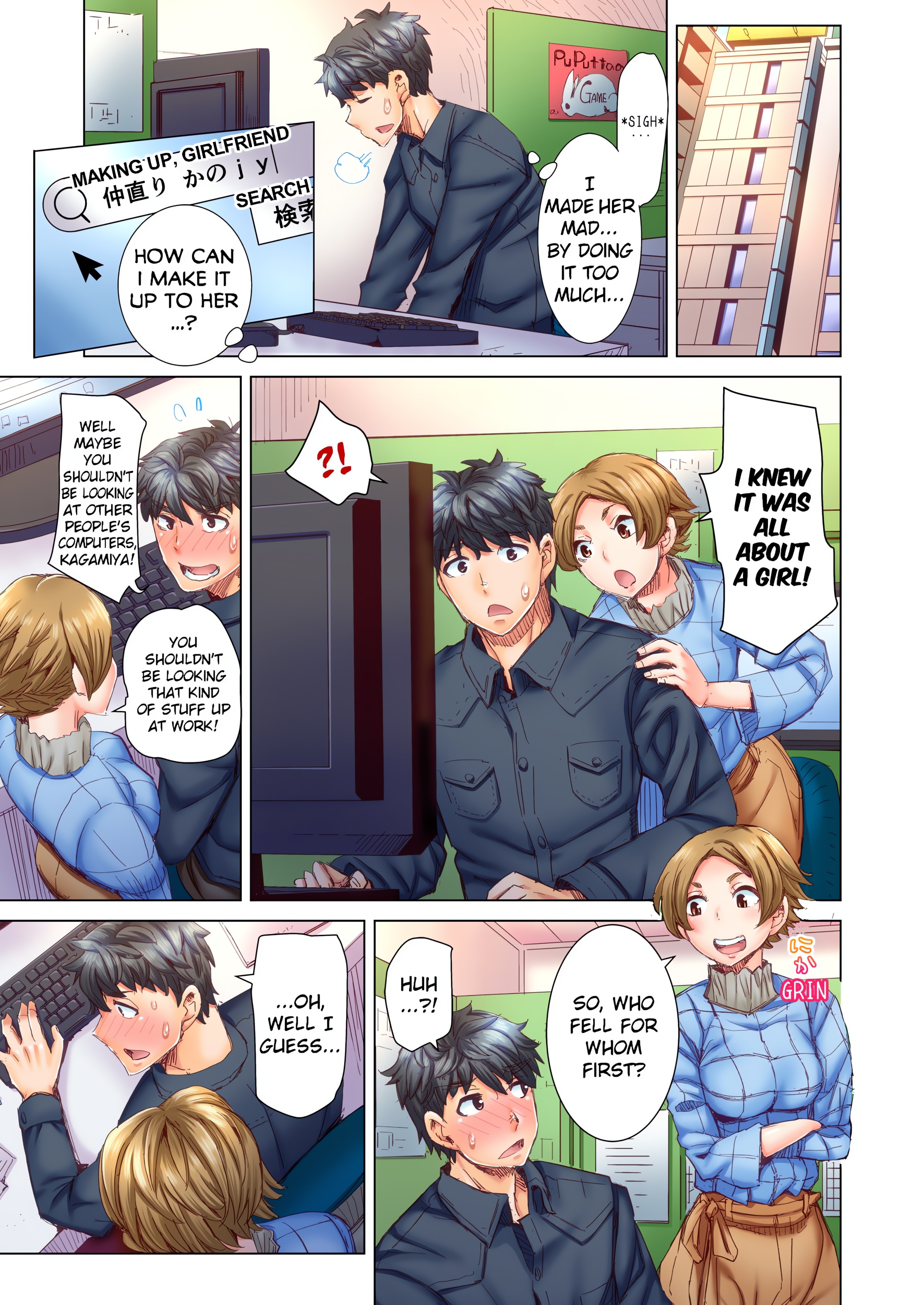 Marry Me, I'll Fuck You Until You're Pregnant! (Uncensored) chapter 10 page 5