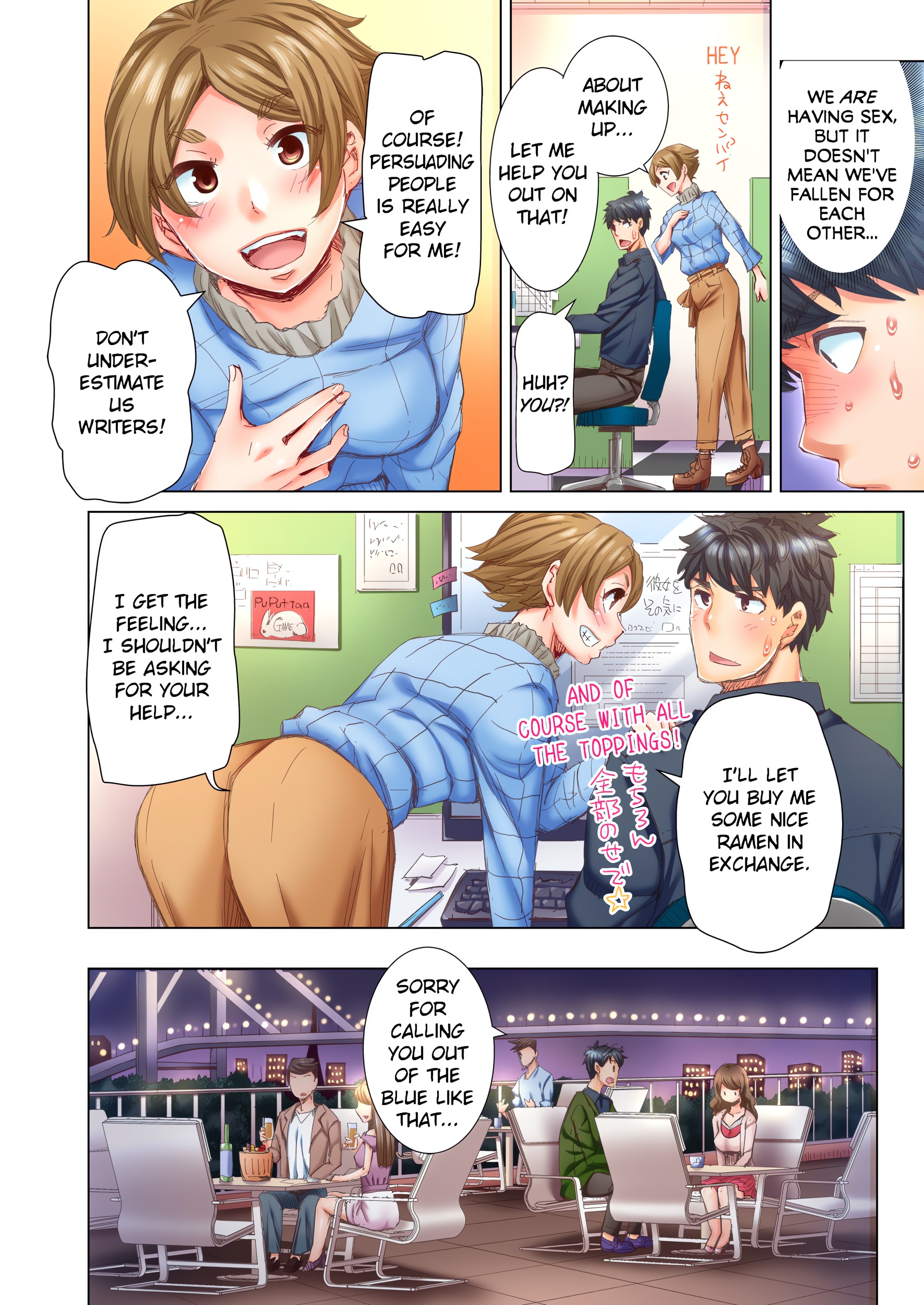 Marry Me, I'll Fuck You Until You're Pregnant! (Uncensored) chapter 10 page 6
