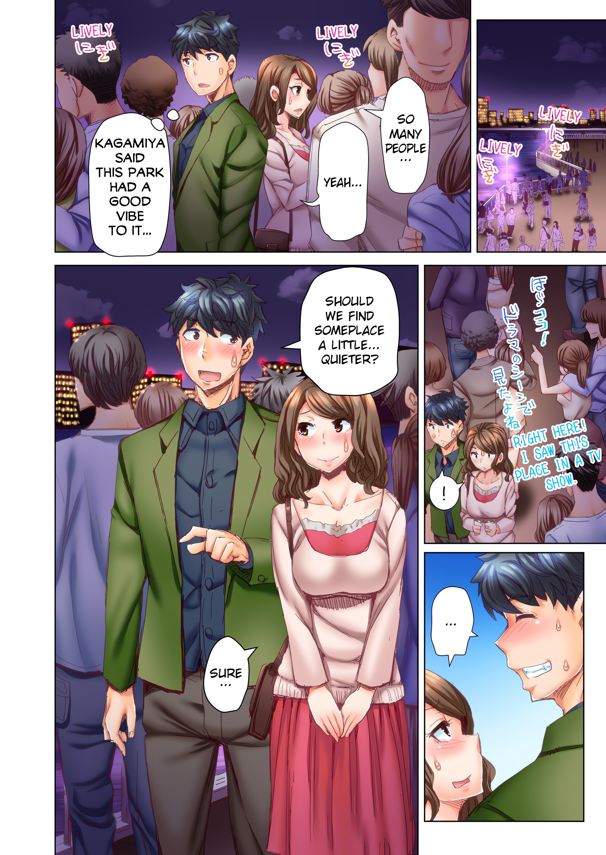 Marry Me, I'll Fuck You Until You're Pregnant! (Uncensored) chapter 10 page 8