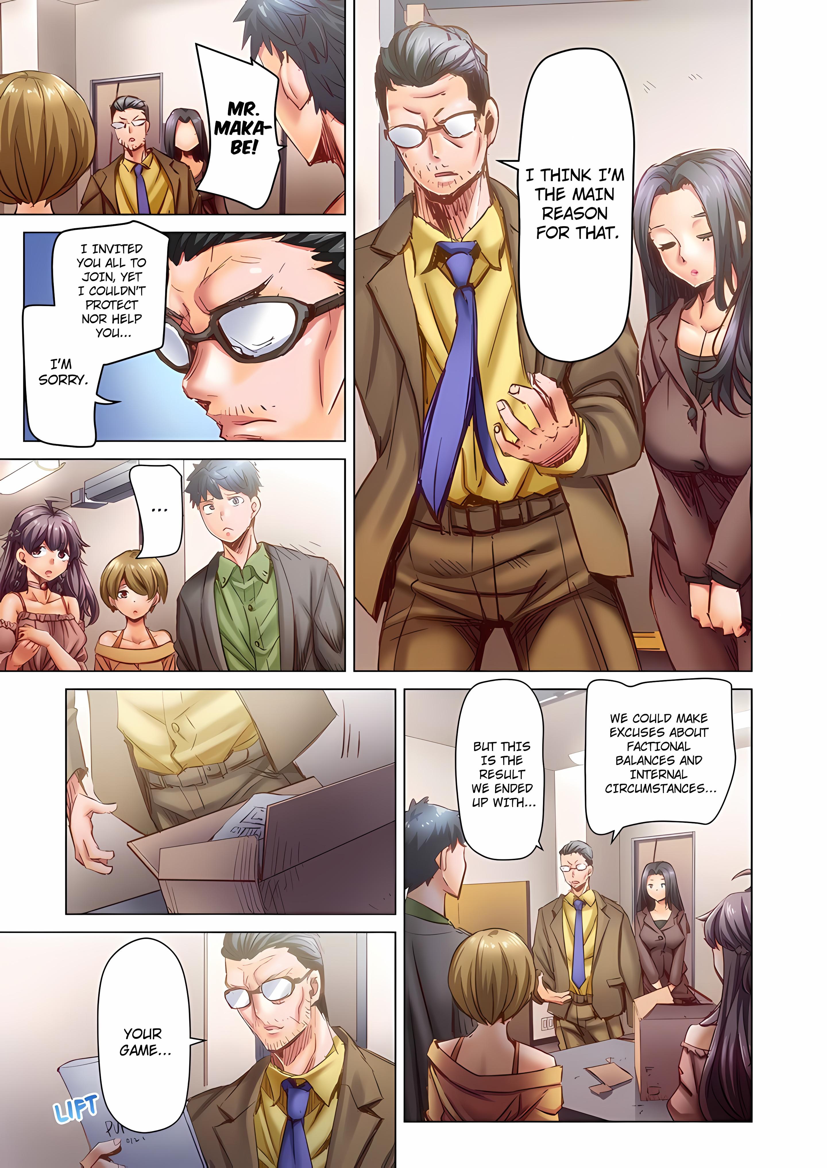 Marry Me, I'll Fuck You Until You're Pregnant! (Uncensored) chapter 103 page 3