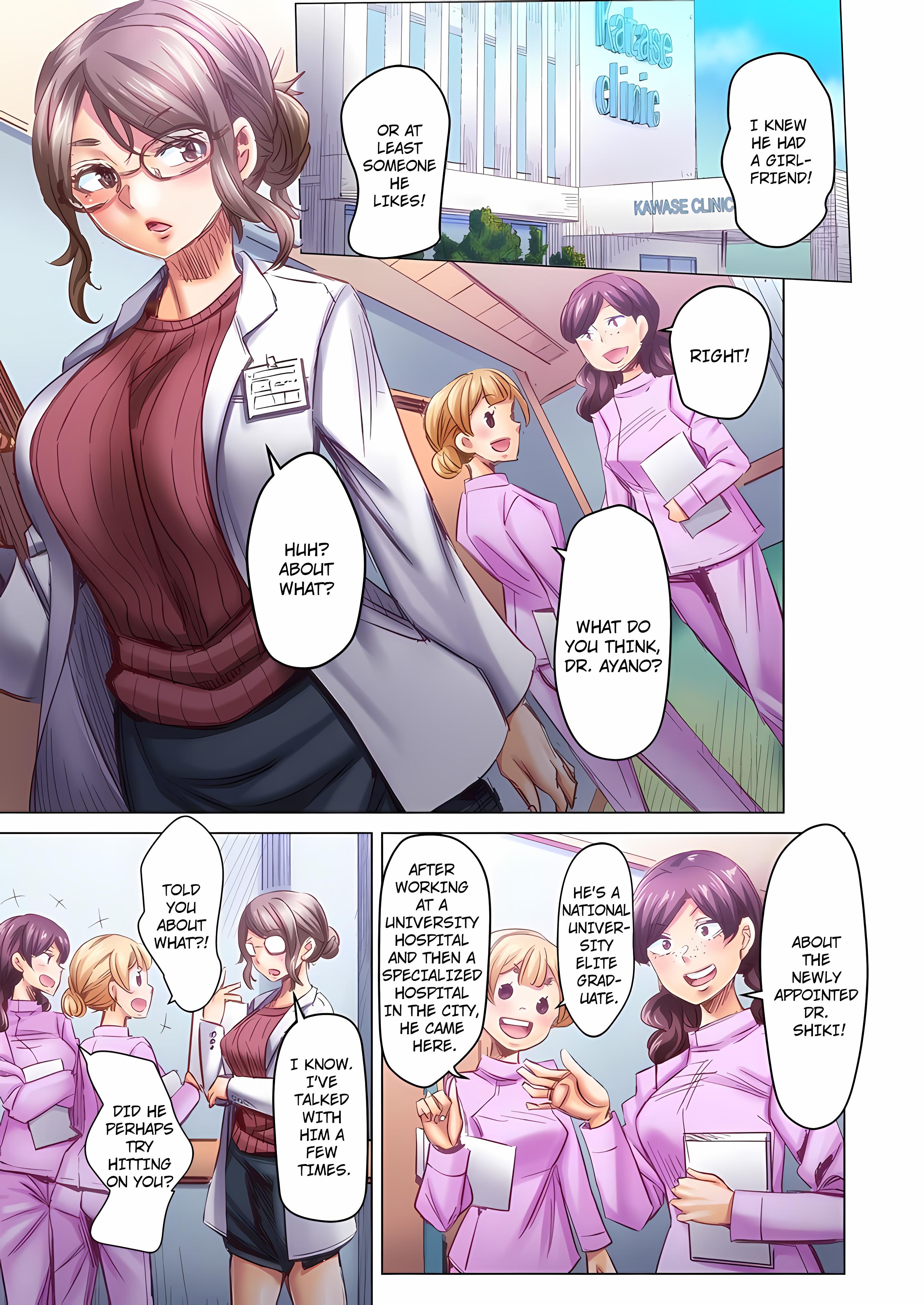 Marry Me, I'll Fuck You Until You're Pregnant! (Uncensored) chapter 106 page 3