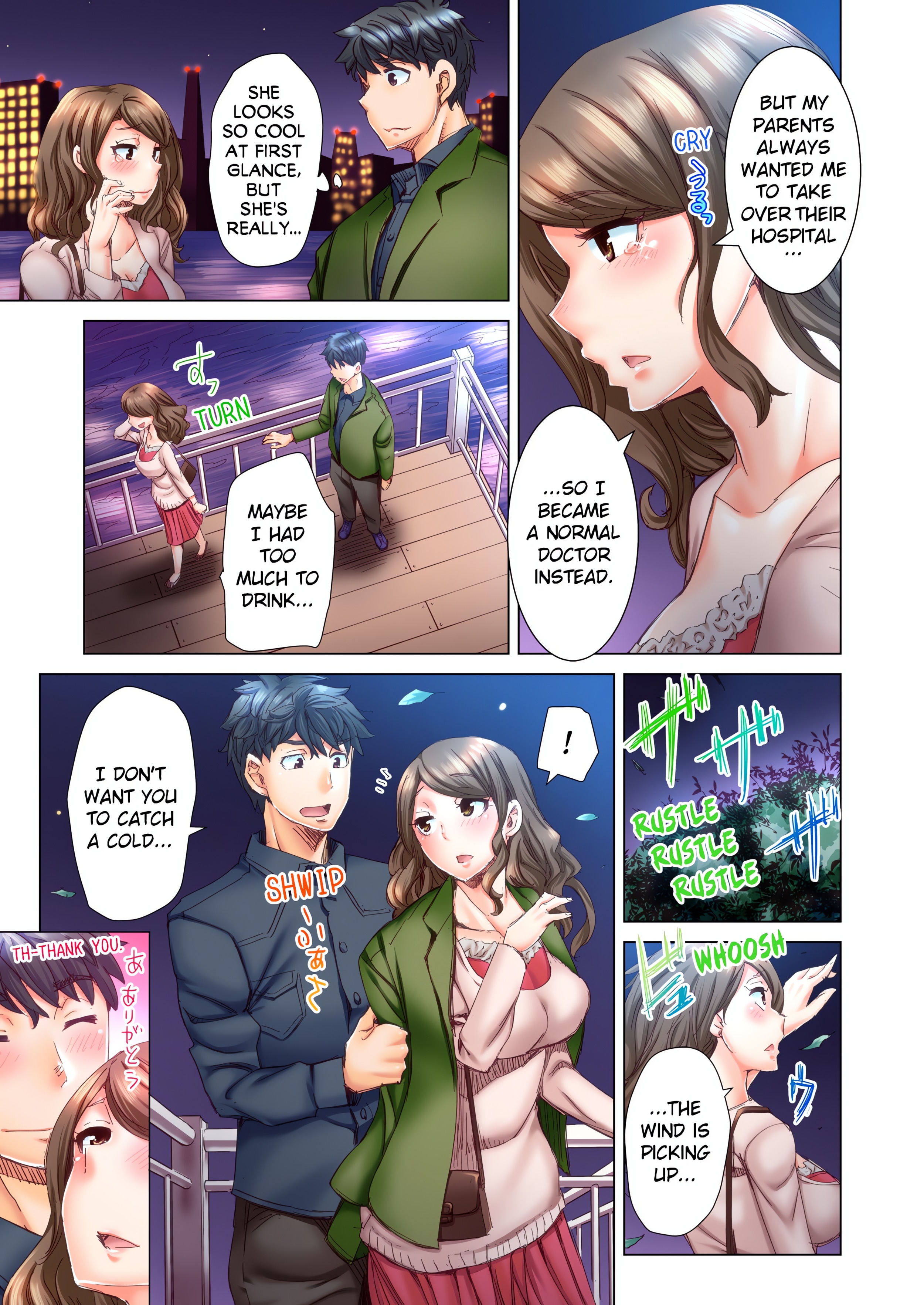 Marry Me, I'll Fuck You Until You're Pregnant! (Uncensored) chapter 11 page 3