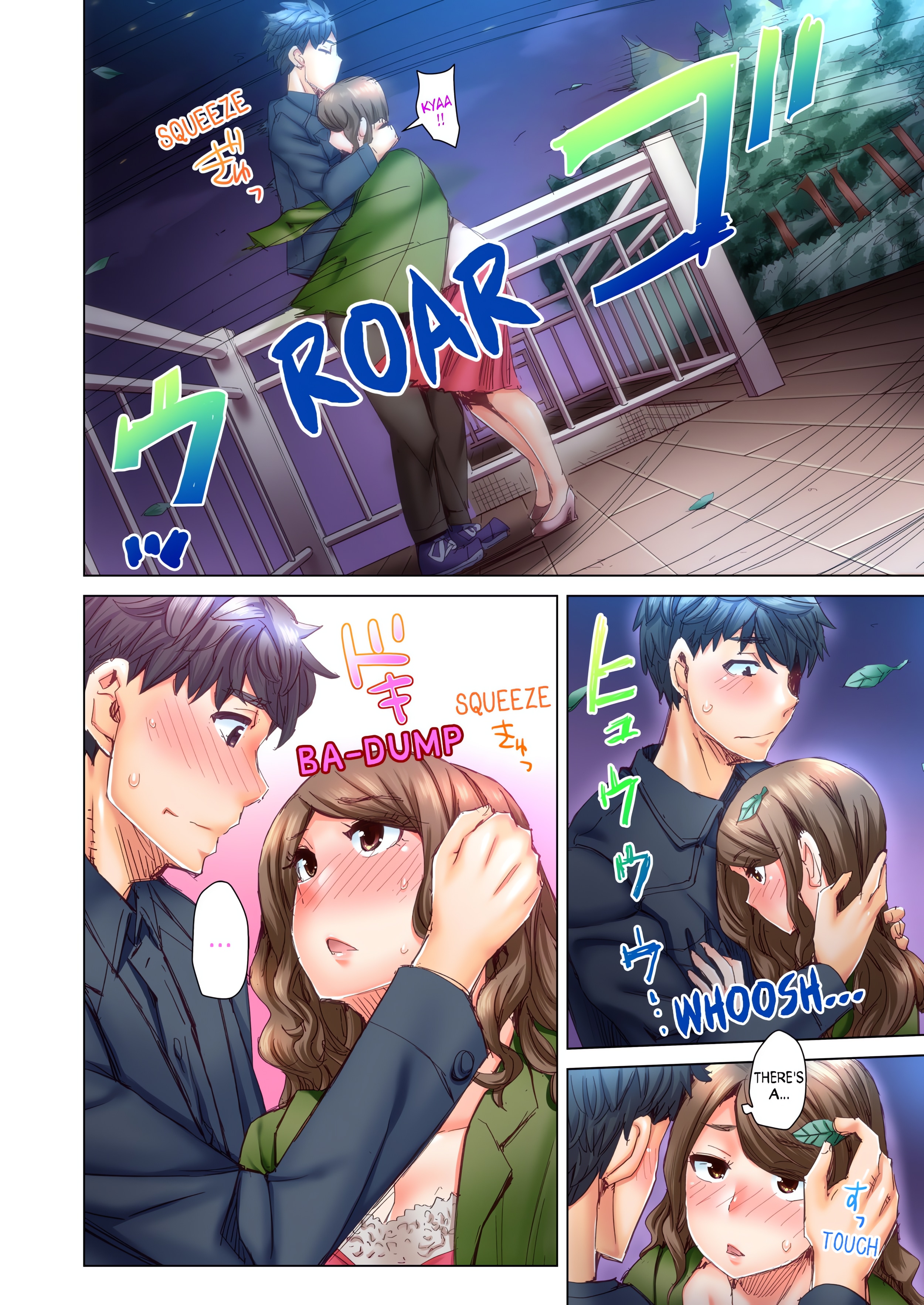 Marry Me, I'll Fuck You Until You're Pregnant! (Uncensored) chapter 11 page 4
