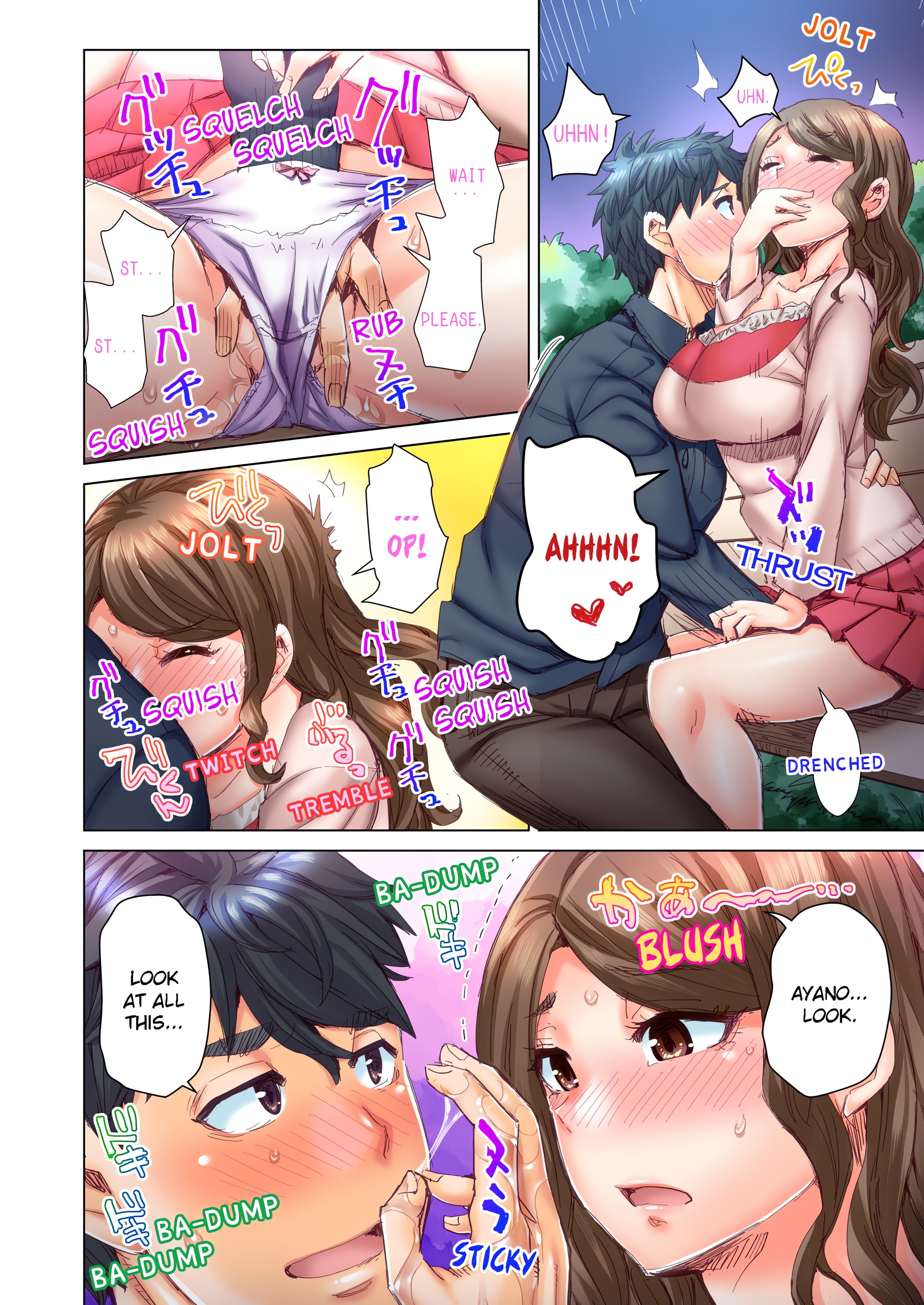 Marry Me, I'll Fuck You Until You're Pregnant! (Uncensored) chapter 12 page 2