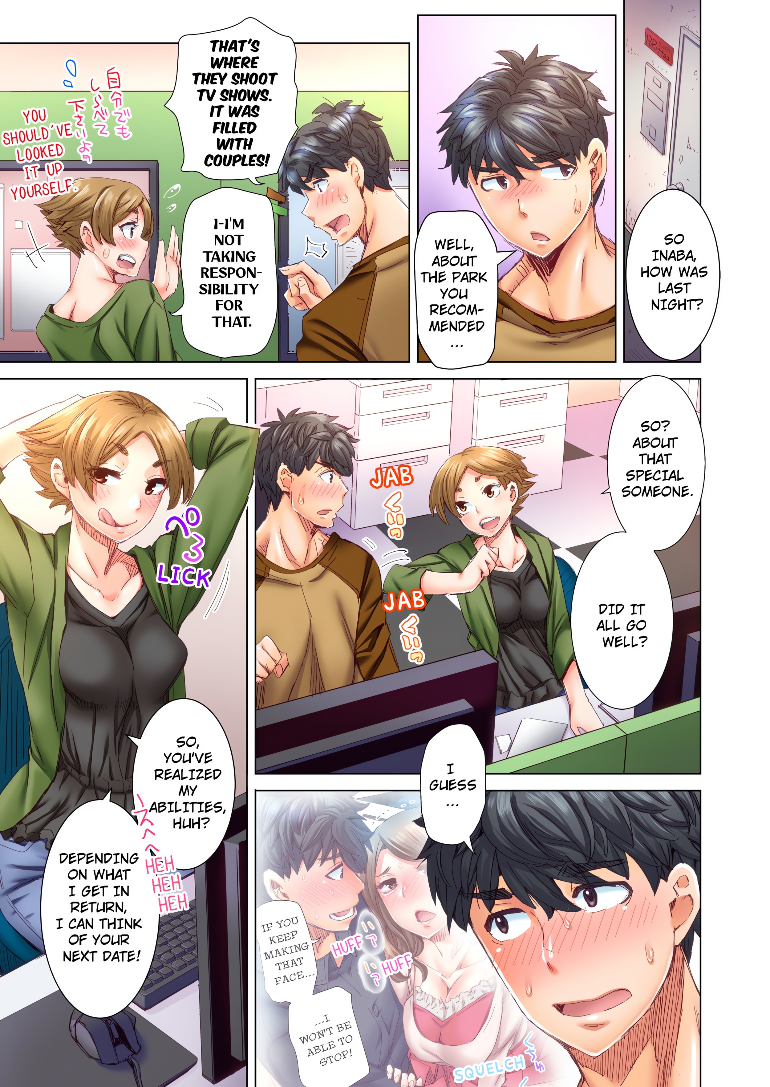 Marry Me, I'll Fuck You Until You're Pregnant! (Uncensored) chapter 13 page 1