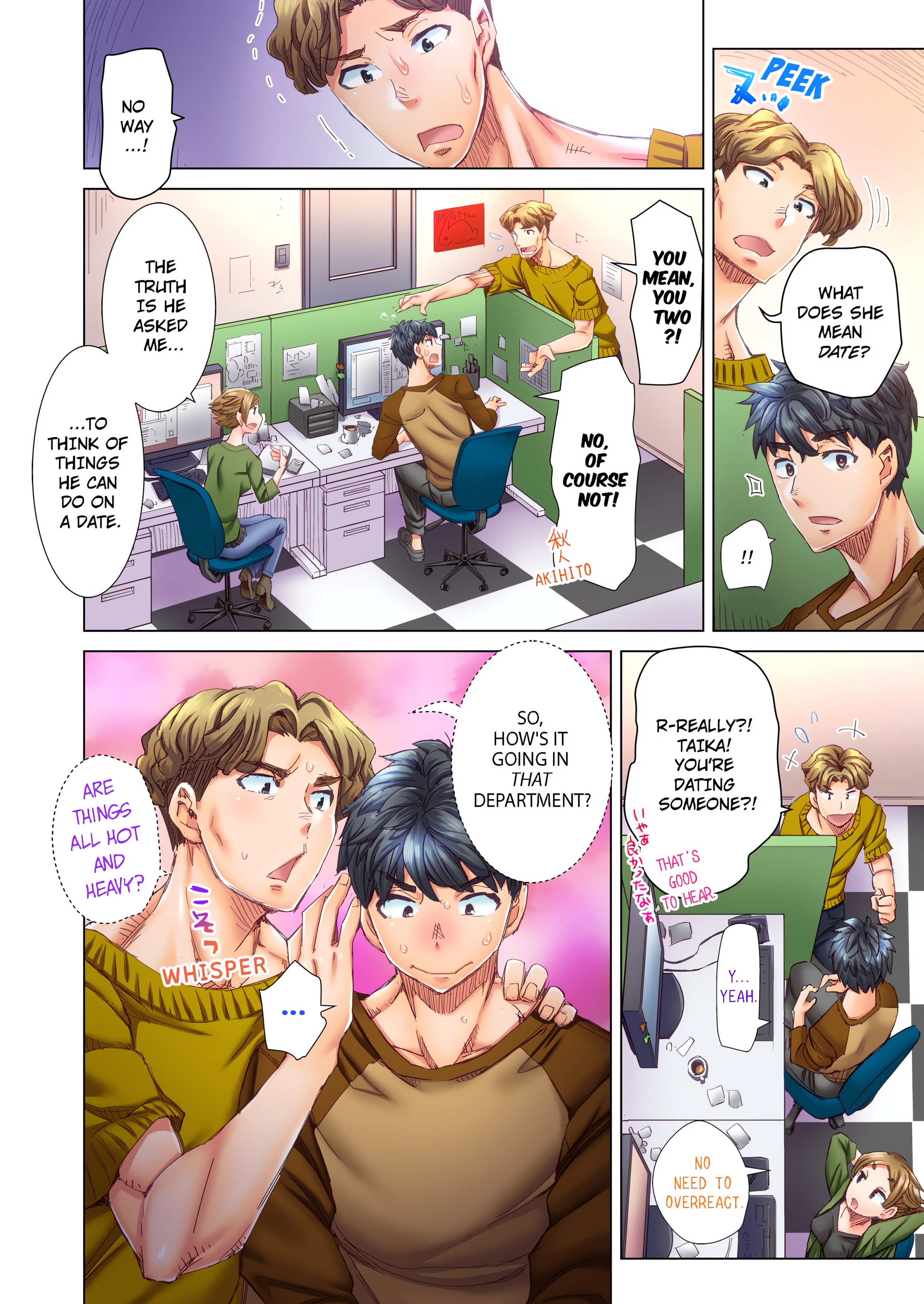 Marry Me, I'll Fuck You Until You're Pregnant! (Uncensored) chapter 13 page 2