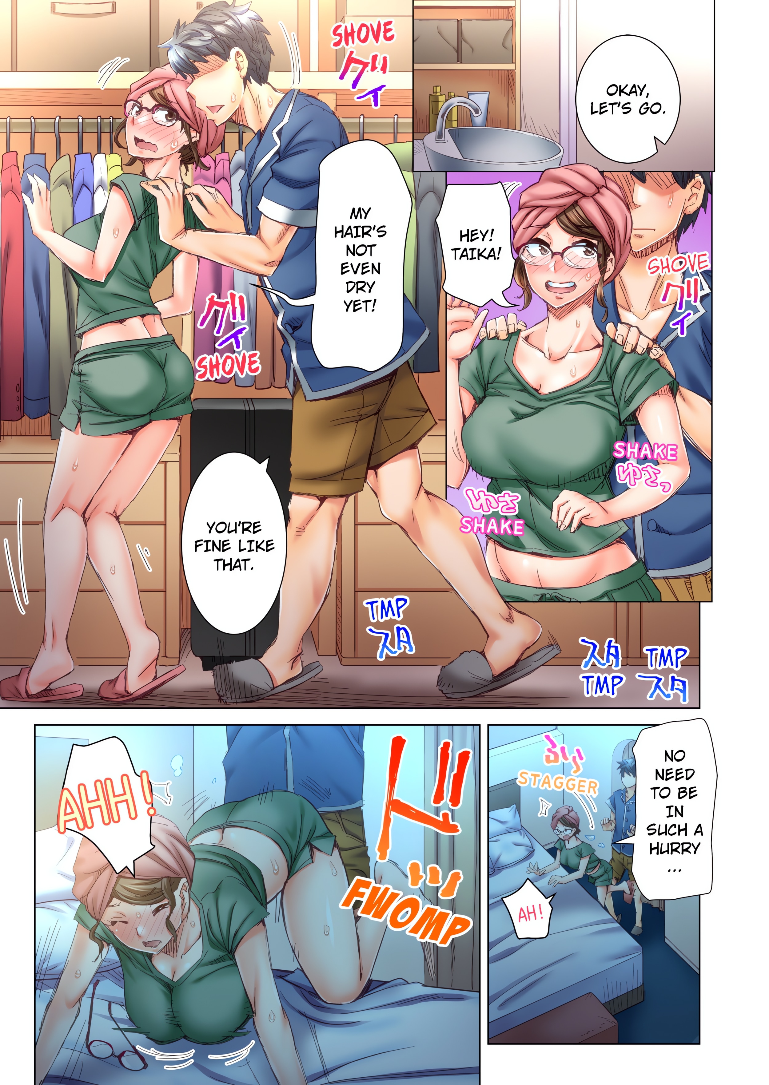 Marry Me, I'll Fuck You Until You're Pregnant! (Uncensored) chapter 13 page 7