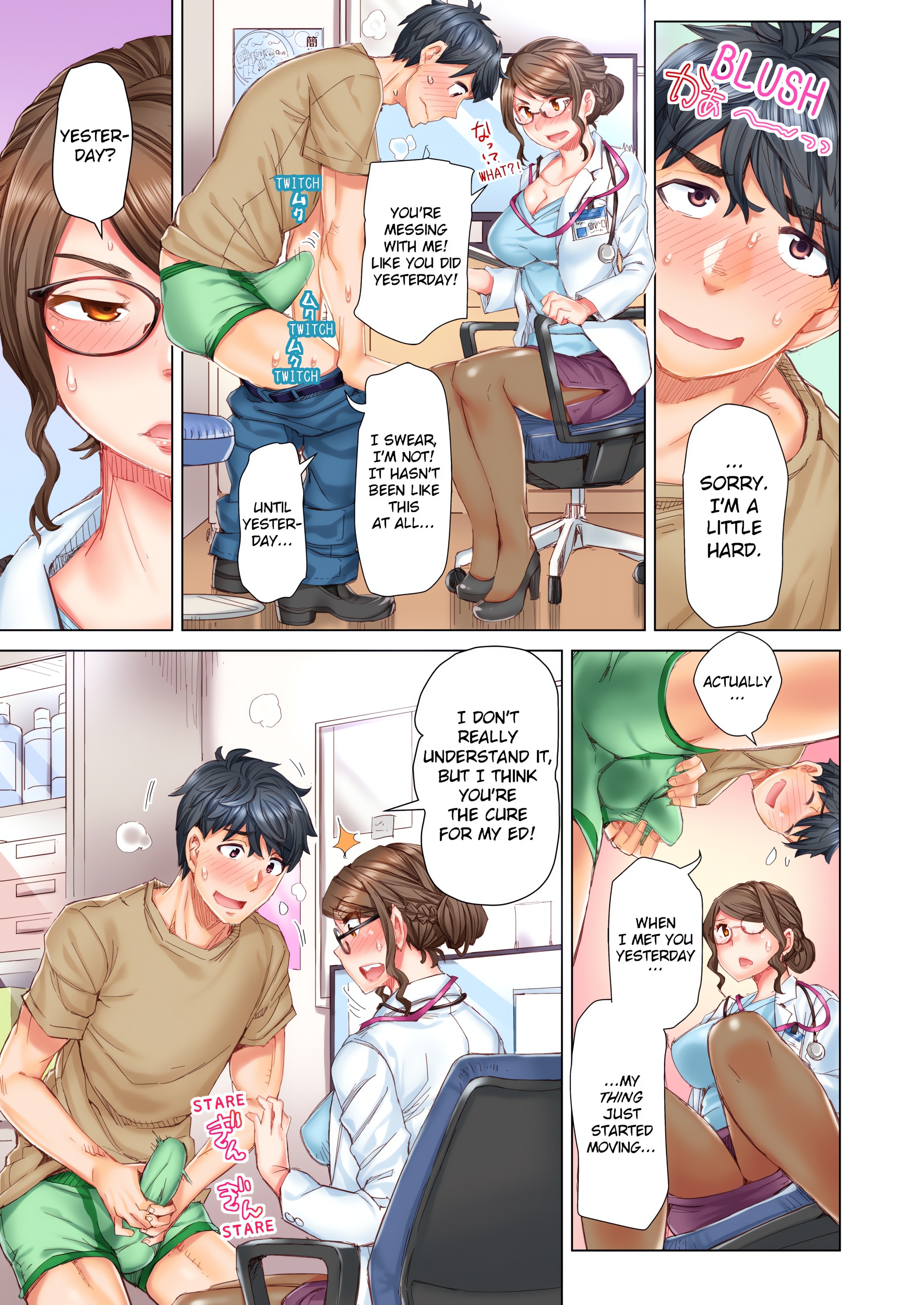Marry Me, I'll Fuck You Until You're Pregnant! (Uncensored) chapter 2 page 1