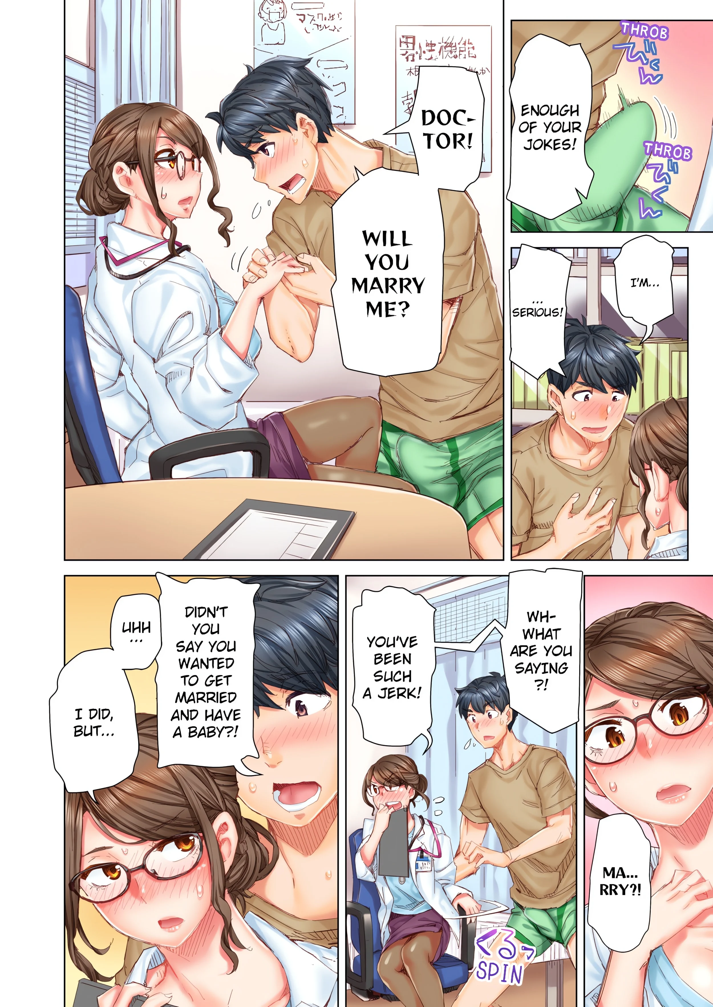 Marry Me, I'll Fuck You Until You're Pregnant! (Uncensored) chapter 2 page 2