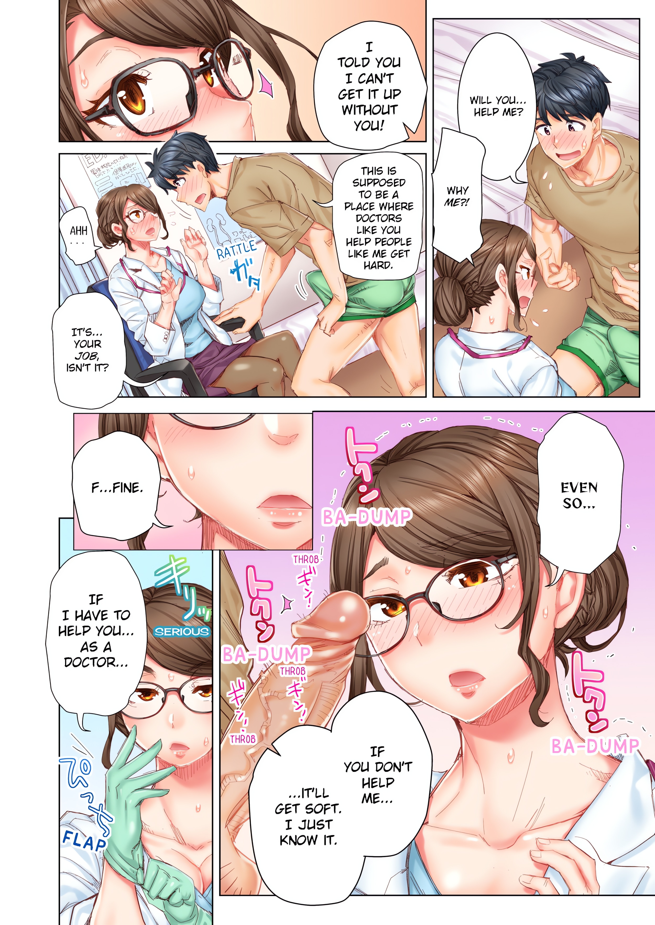 Marry Me, I'll Fuck You Until You're Pregnant! (Uncensored) chapter 2 page 4