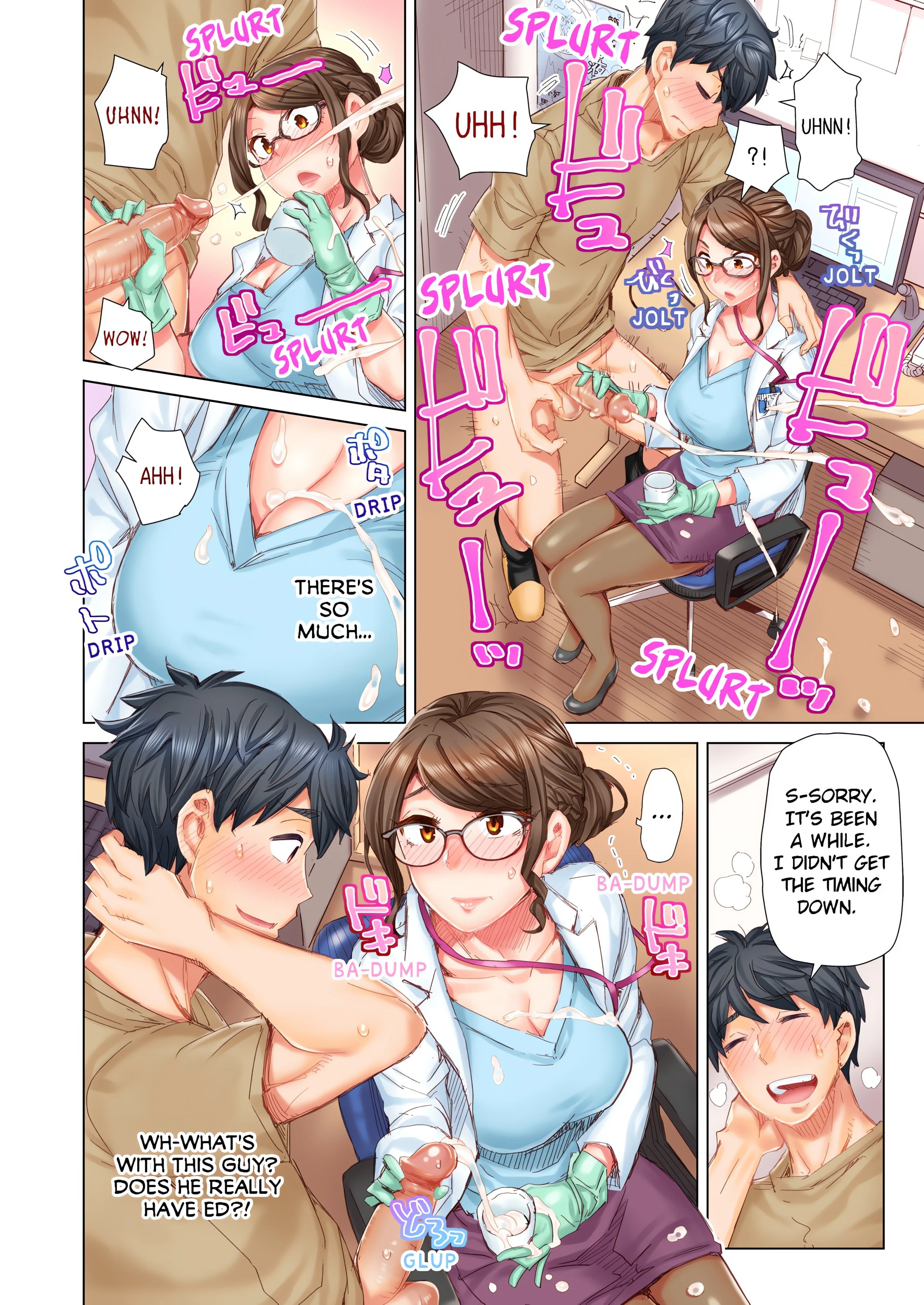Marry Me, I'll Fuck You Until You're Pregnant! (Uncensored) chapter 2 page 6