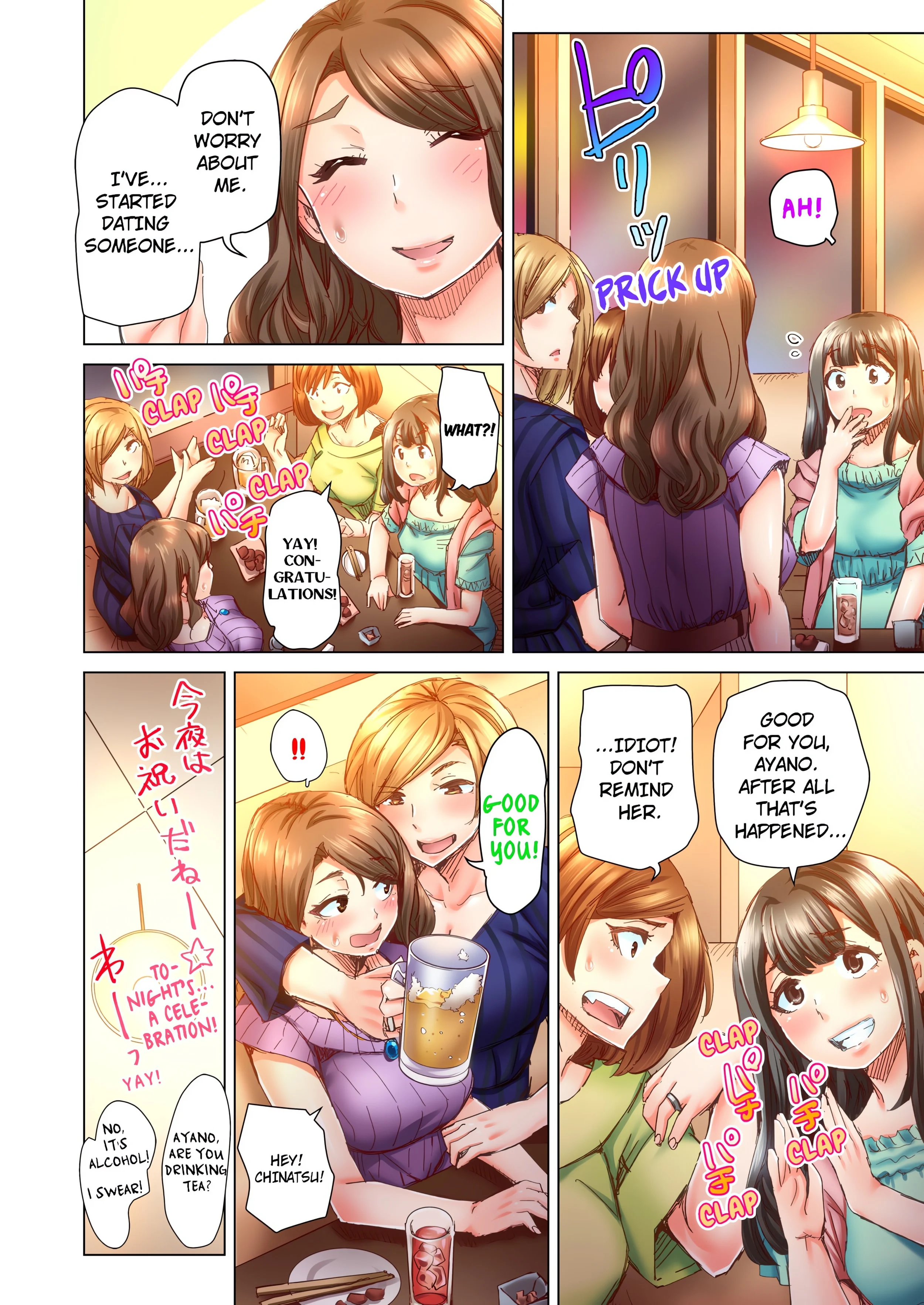 Marry Me, I'll Fuck You Until You're Pregnant! (Uncensored) chapter 22 page 2