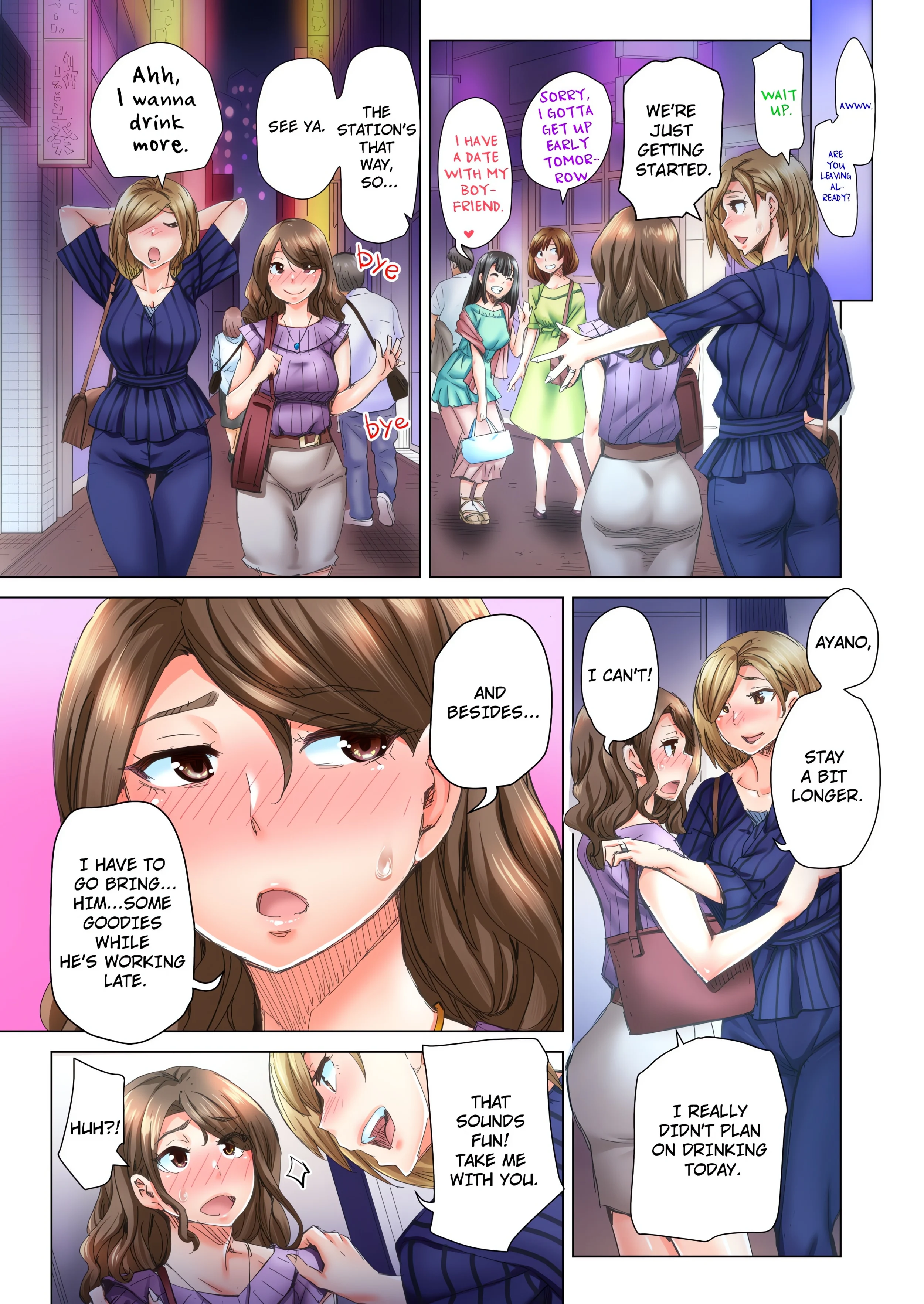 Marry Me, I'll Fuck You Until You're Pregnant! (Uncensored) chapter 22 page 3