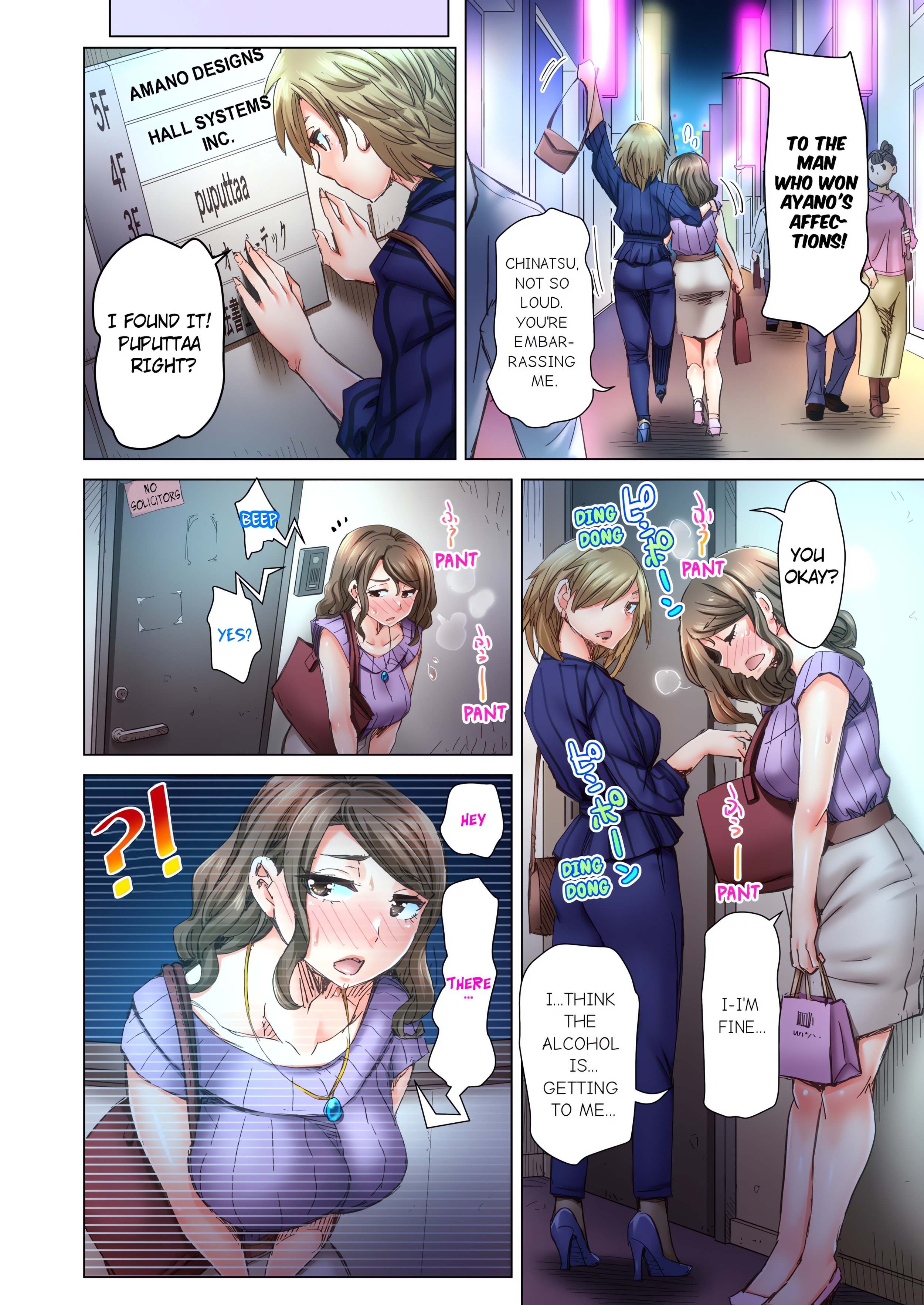 Marry Me, I'll Fuck You Until You're Pregnant! (Uncensored) chapter 22 page 4