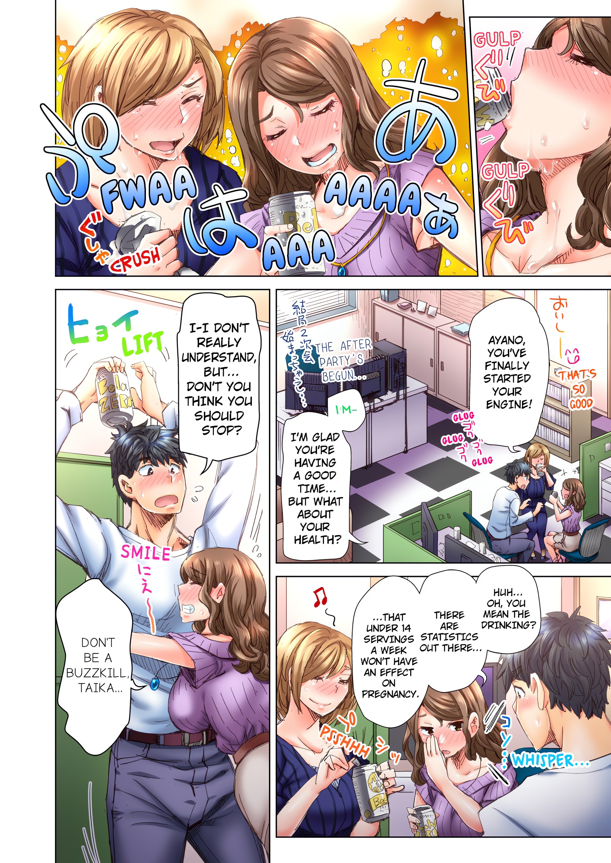 Marry Me, I'll Fuck You Until You're Pregnant! (Uncensored) chapter 22 page 6
