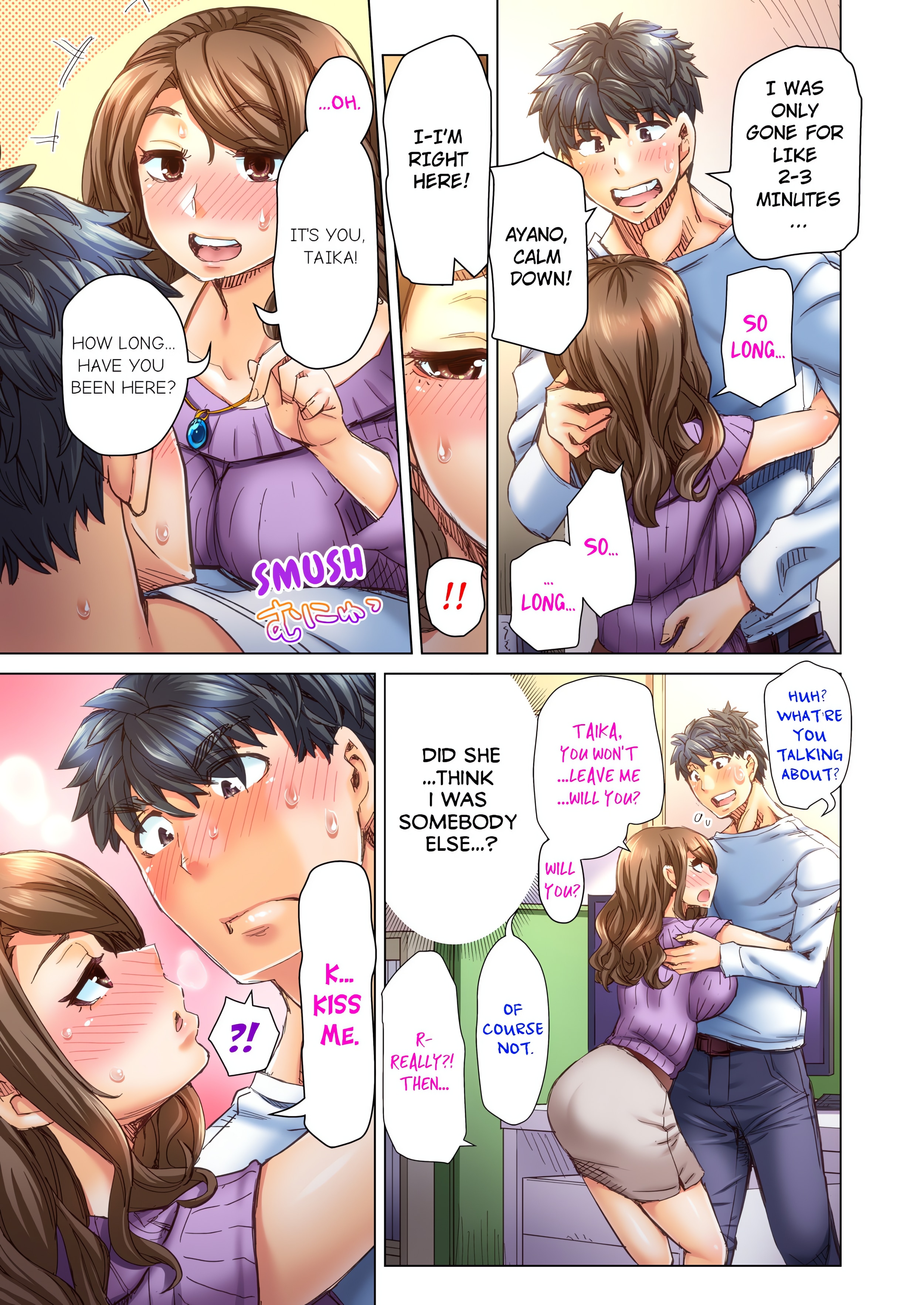 Marry Me, I'll Fuck You Until You're Pregnant! (Uncensored) chapter 23 page 1