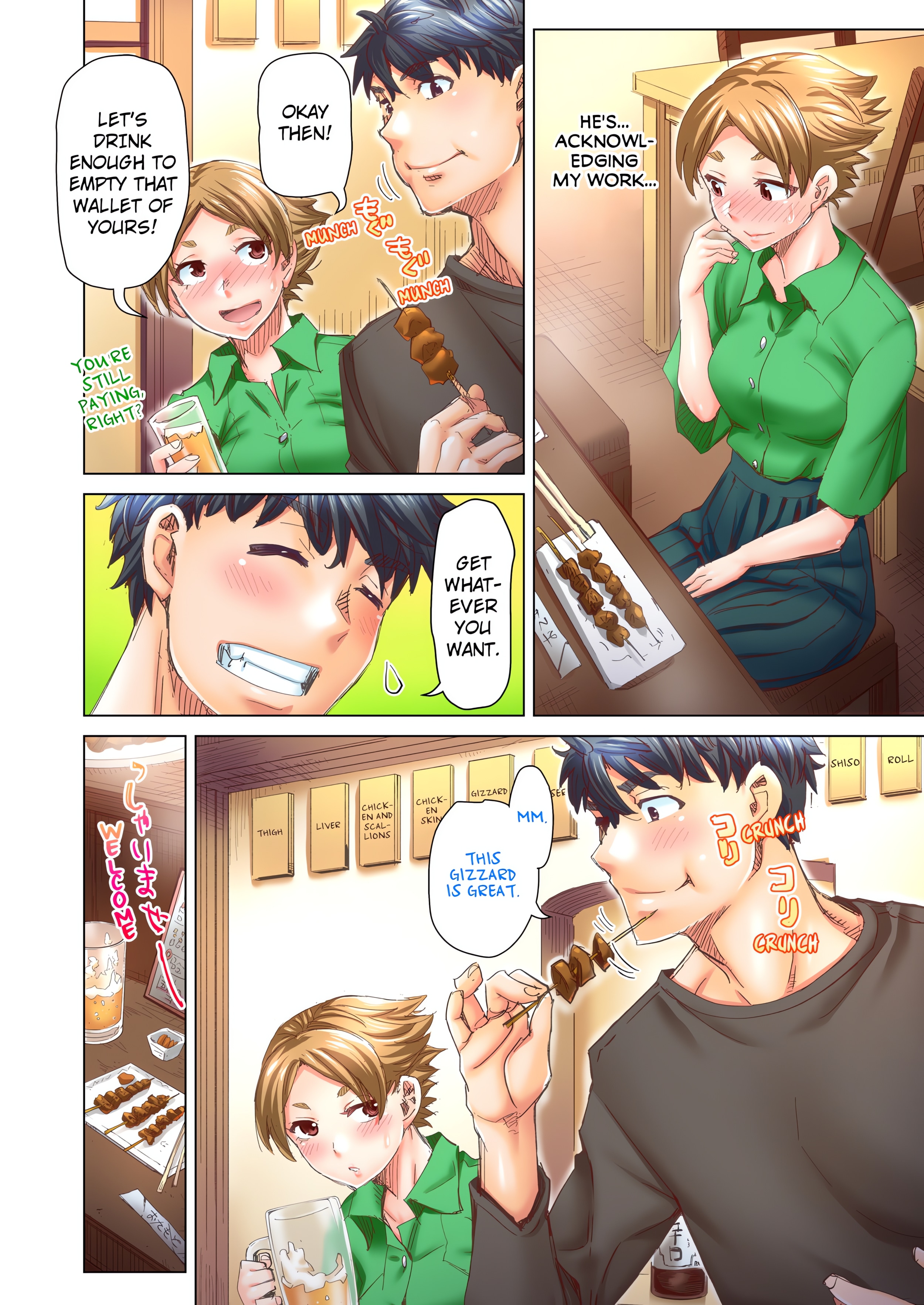Marry Me, I'll Fuck You Until You're Pregnant! (Uncensored) chapter 28 page 6