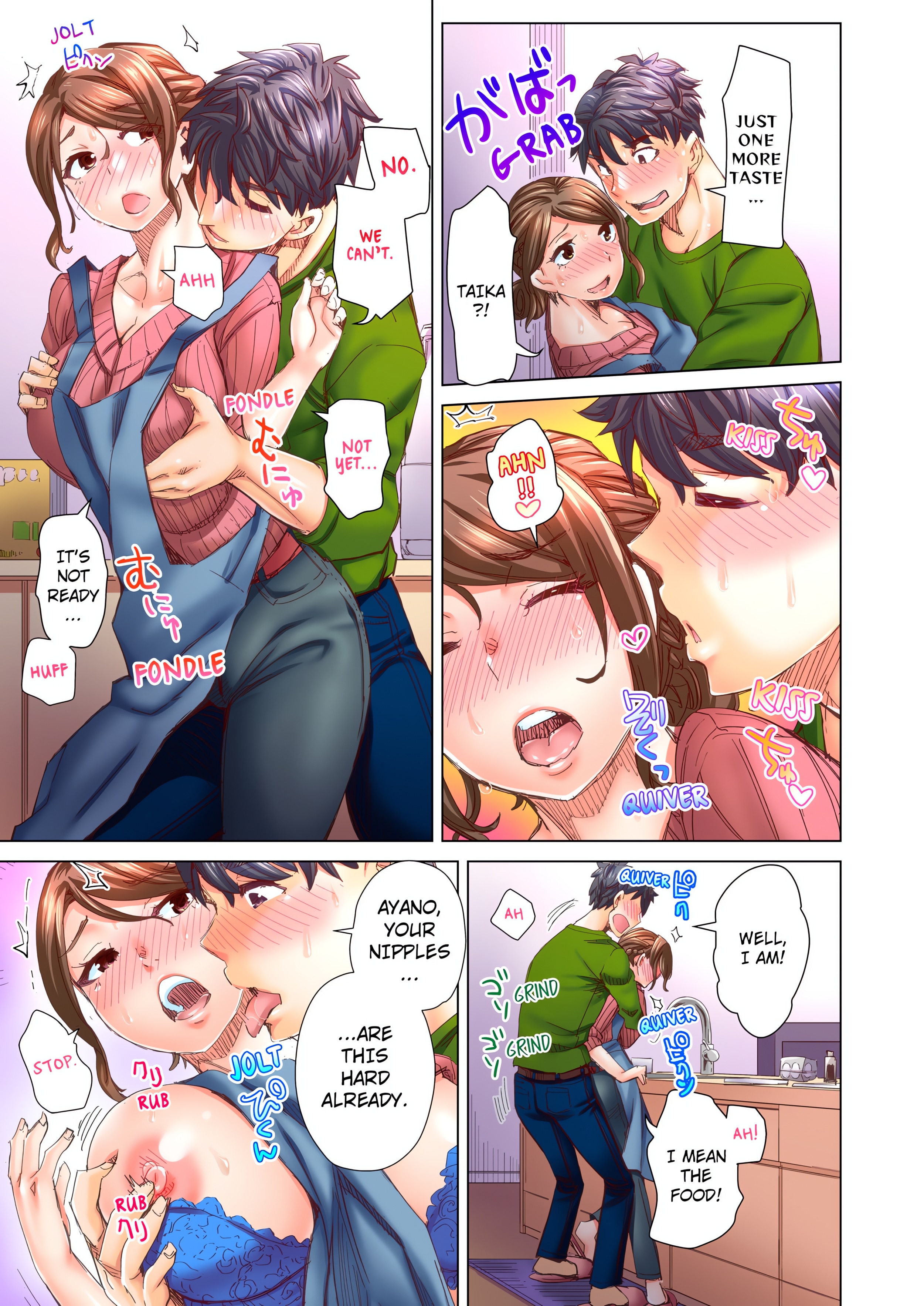 Marry Me, I'll Fuck You Until You're Pregnant! (Uncensored) chapter 29 page 5