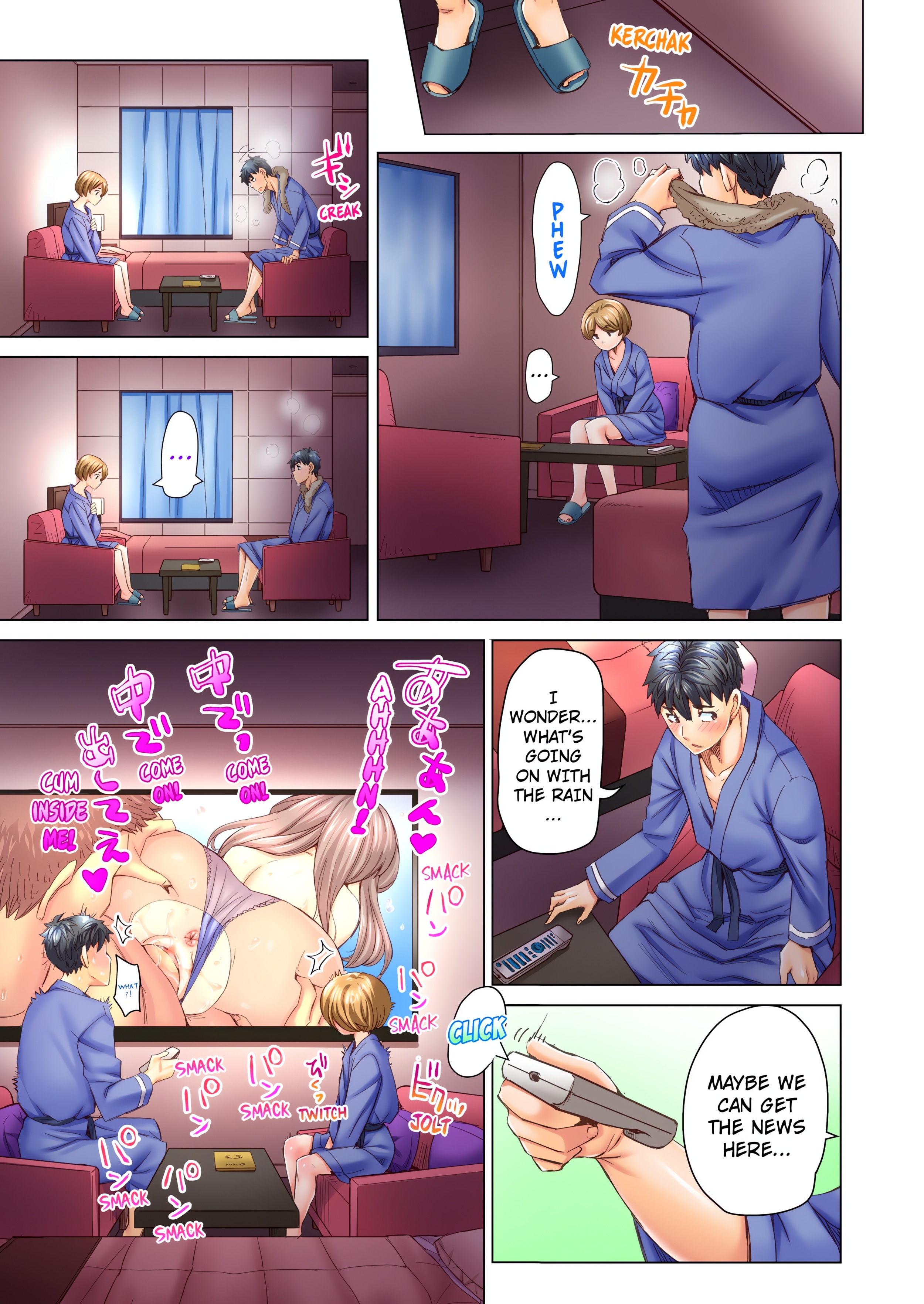 Marry Me, I'll Fuck You Until You're Pregnant! (Uncensored) chapter 31 page 7