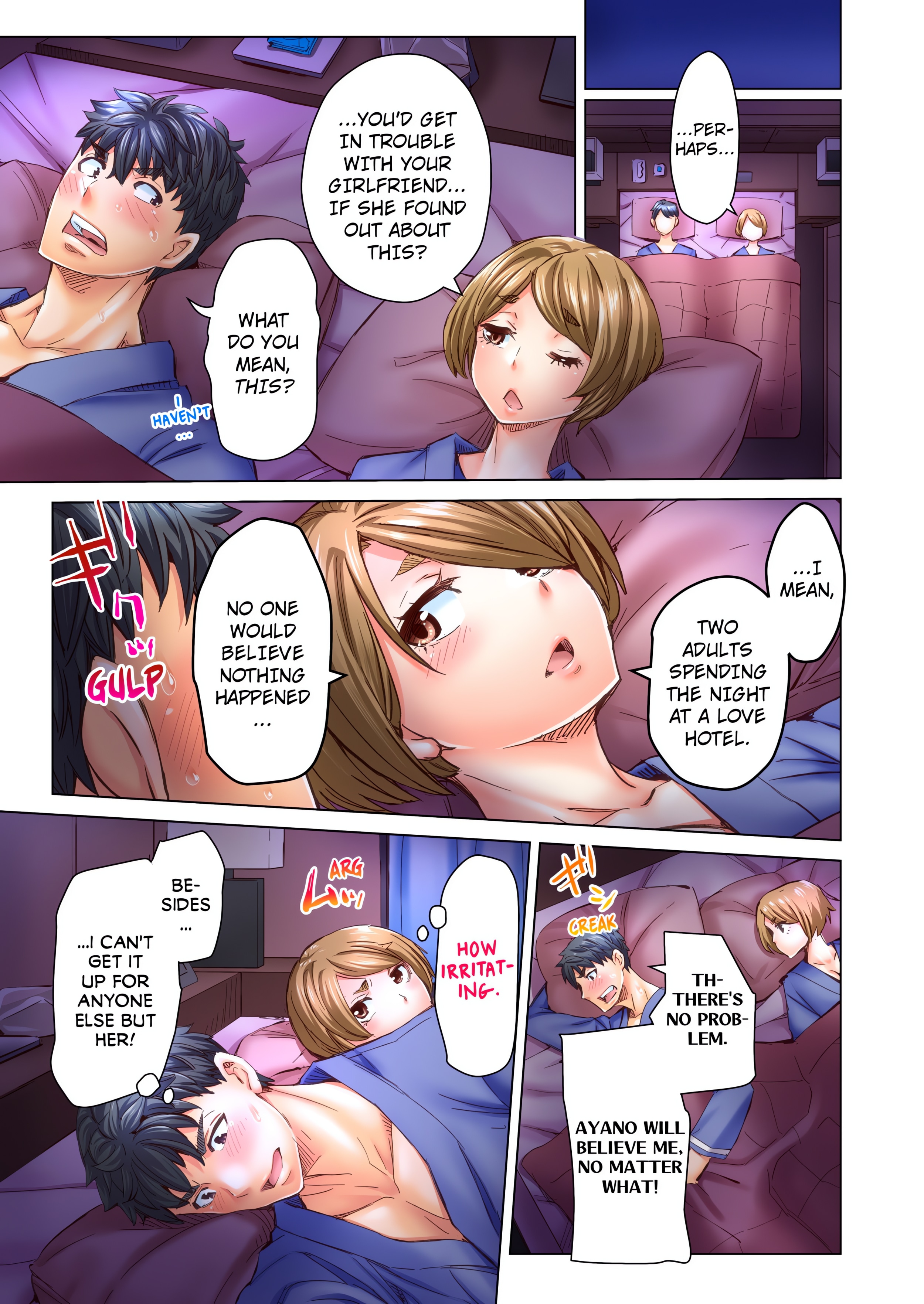 Marry Me, I'll Fuck You Until You're Pregnant! (Uncensored) chapter 32 page 3