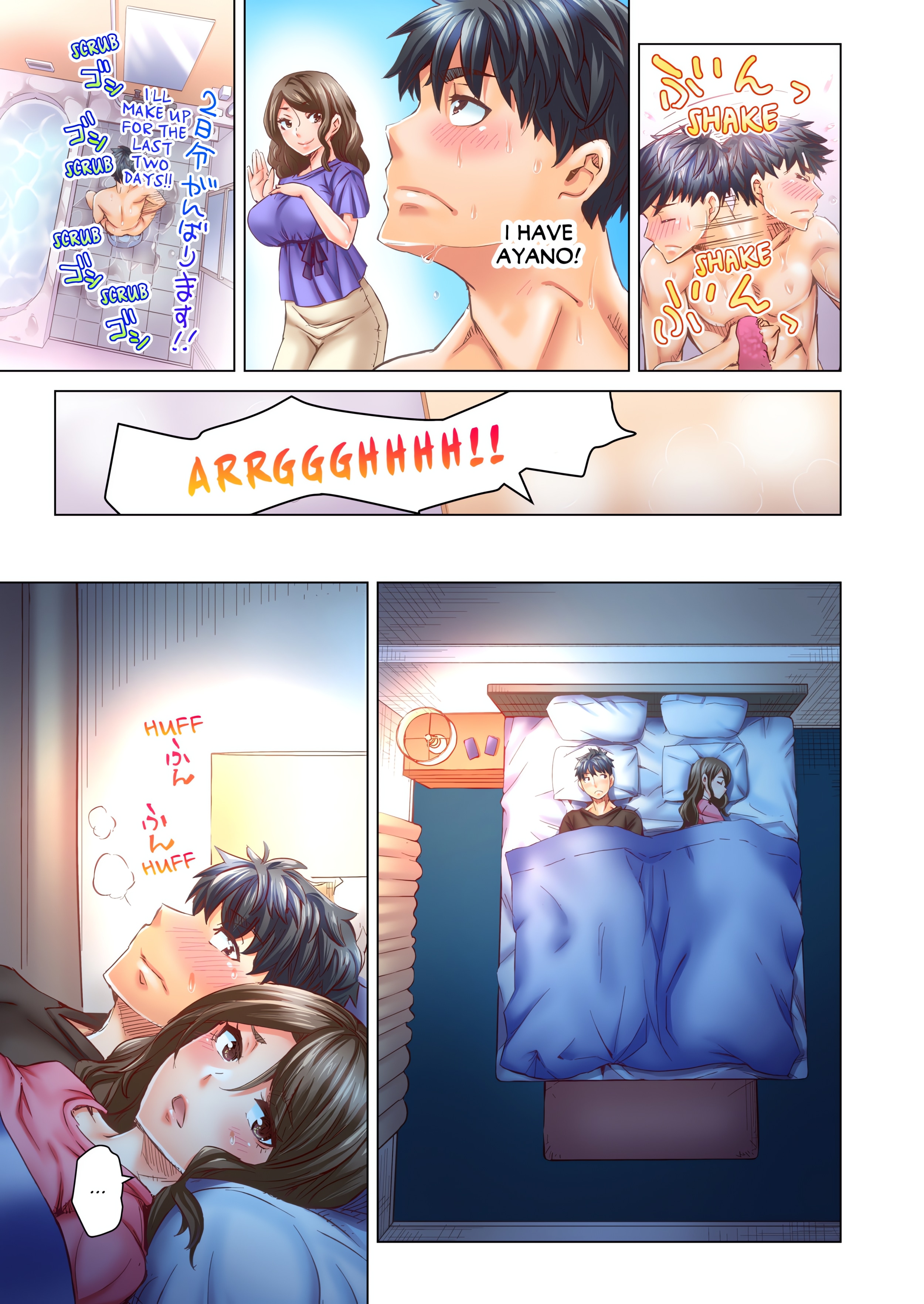Marry Me, I'll Fuck You Until You're Pregnant! (Uncensored) chapter 34 page 5