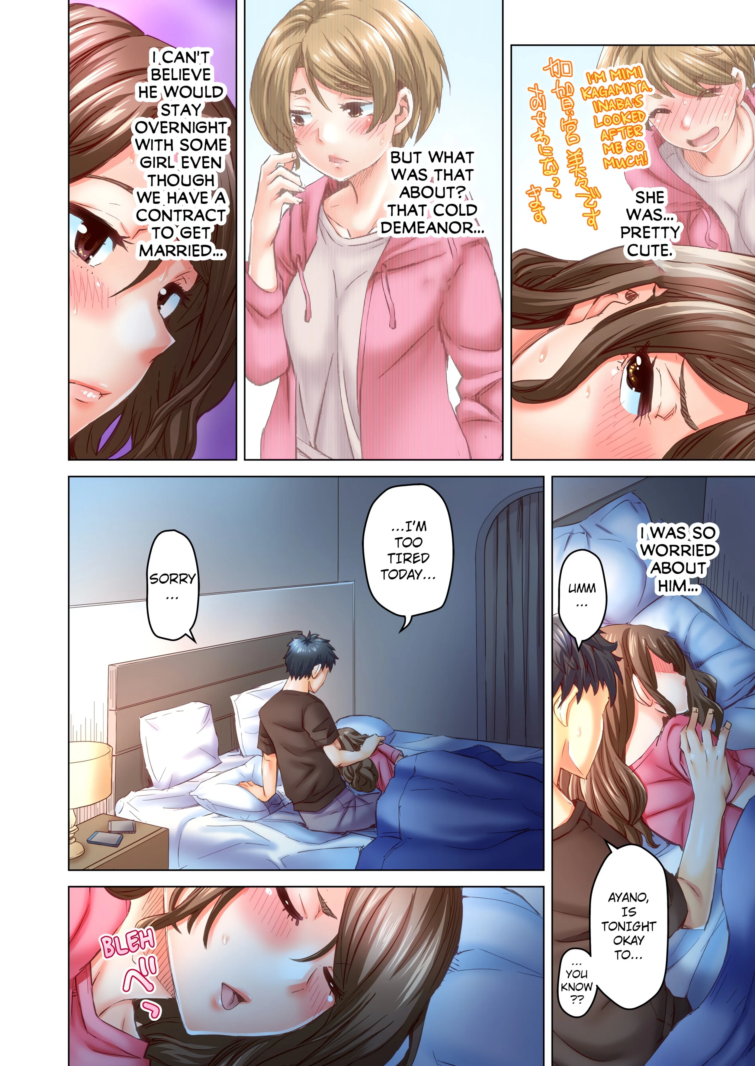 Marry Me, I'll Fuck You Until You're Pregnant! (Uncensored) chapter 34 page 6