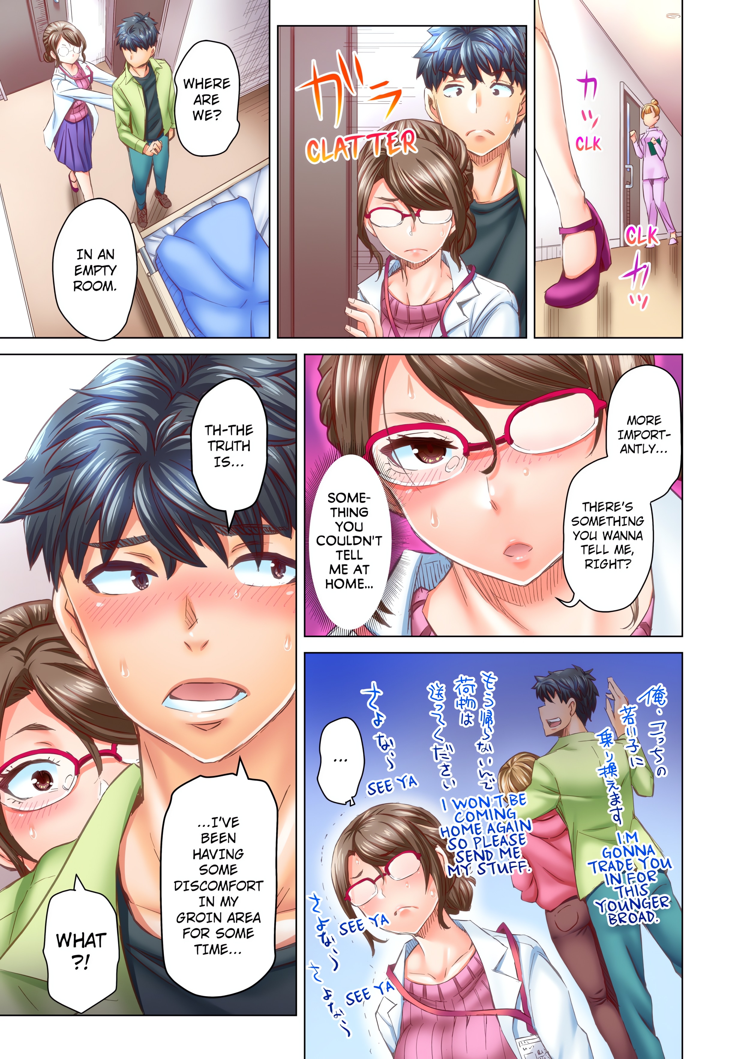Marry Me, I'll Fuck You Until You're Pregnant! (Uncensored) chapter 35 page 5