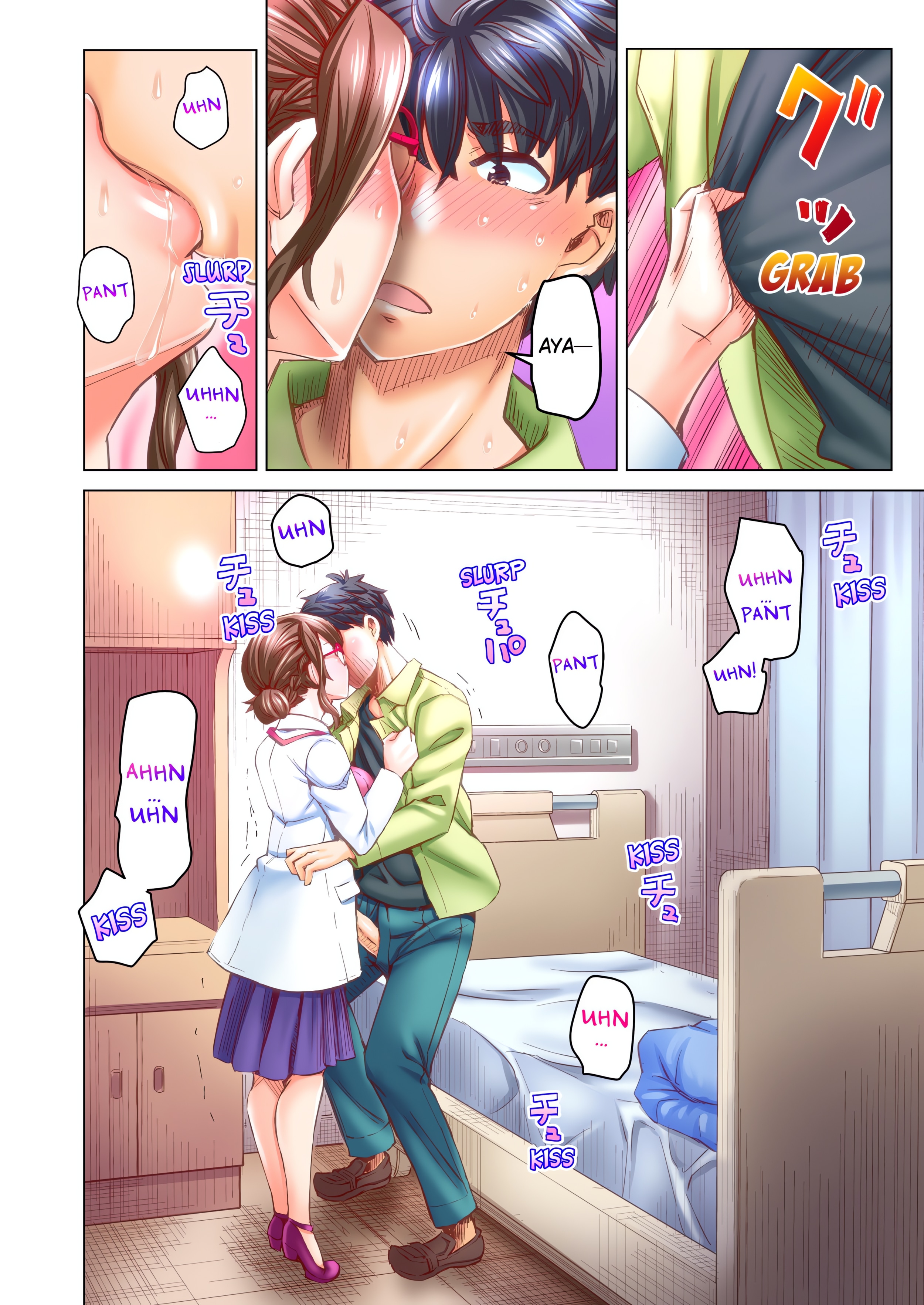 Marry Me, I'll Fuck You Until You're Pregnant! (Uncensored) chapter 35 page 8