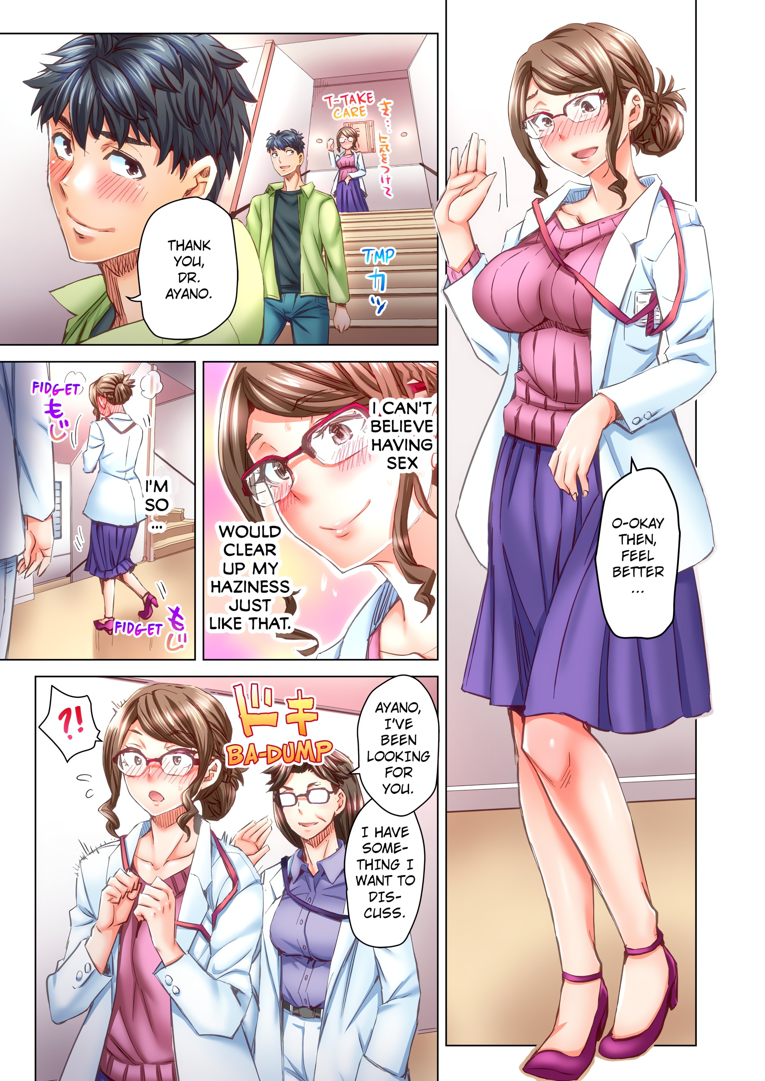 Marry Me, I'll Fuck You Until You're Pregnant! (Uncensored) chapter 37 page 1