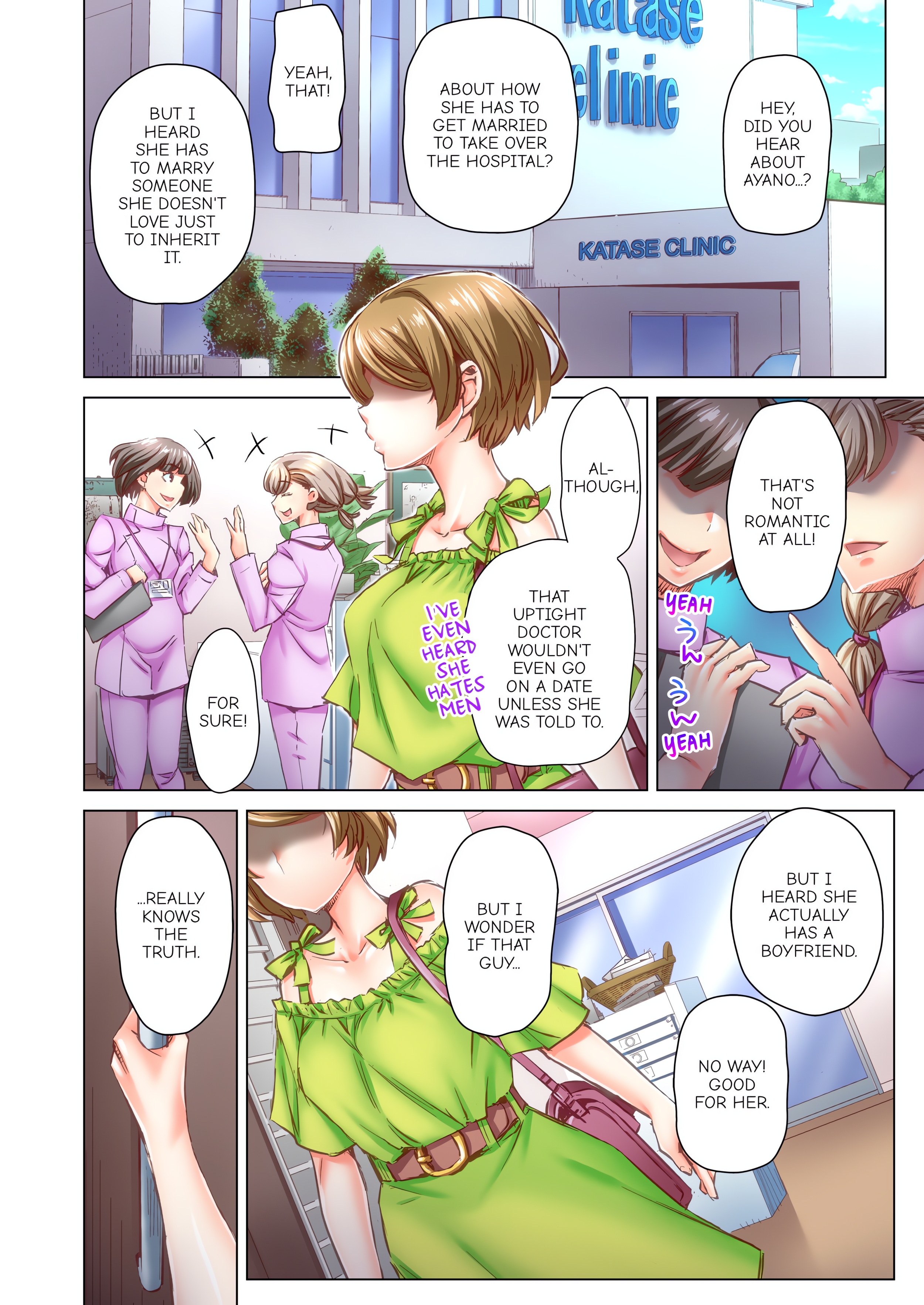 Marry Me, I'll Fuck You Until You're Pregnant! (Uncensored) chapter 37 page 4